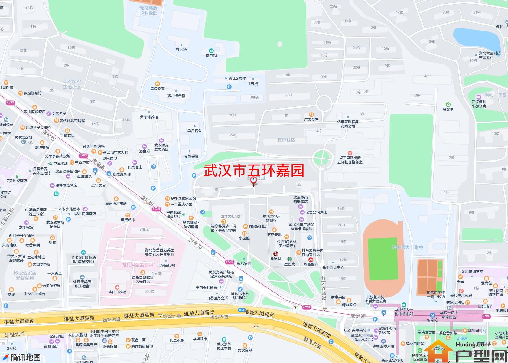 五环嘉园小区 - 户型网