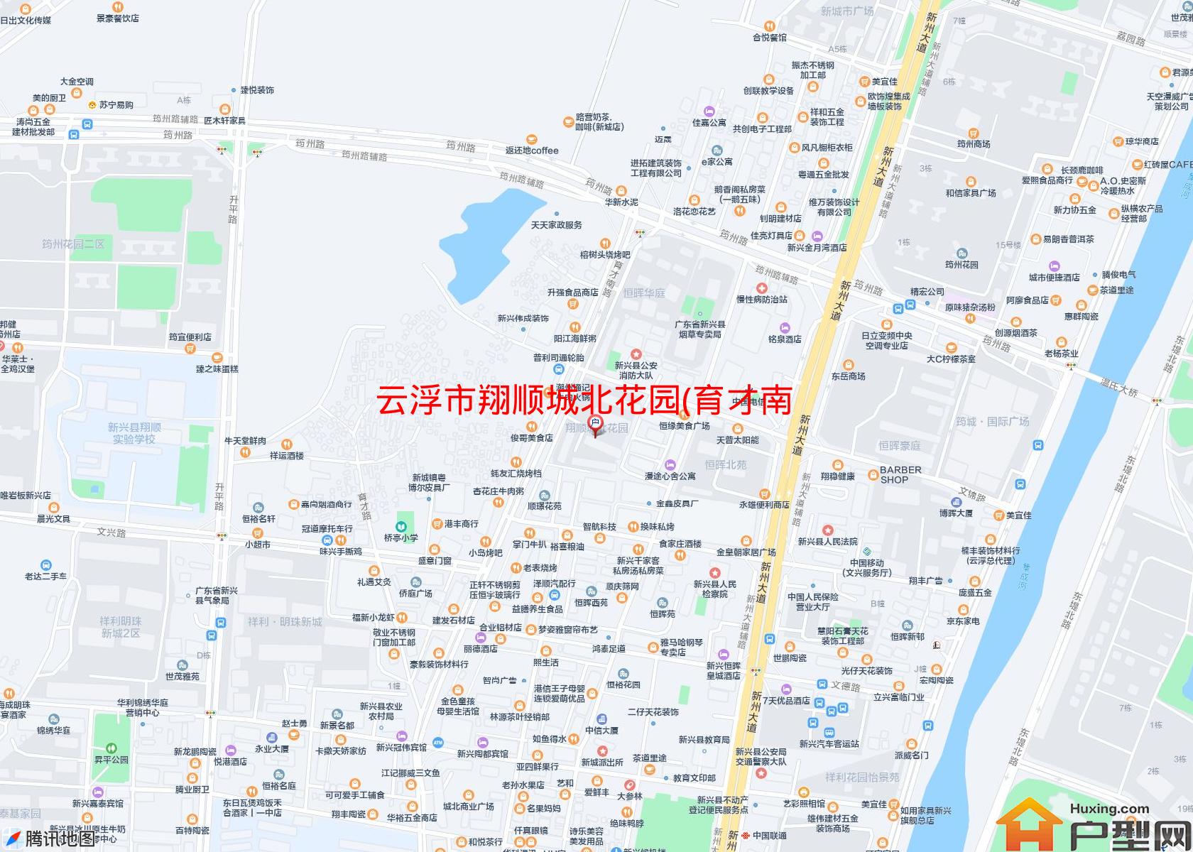 翔顺城北花园(育才南路88号)小区 - 户型网
