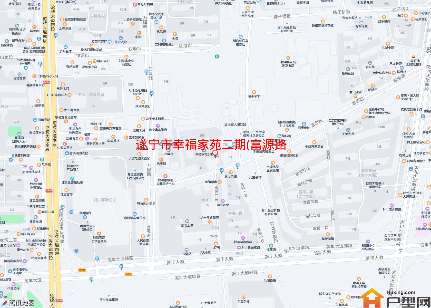 幸福家苑二期(富源路)小区 - 户型网
