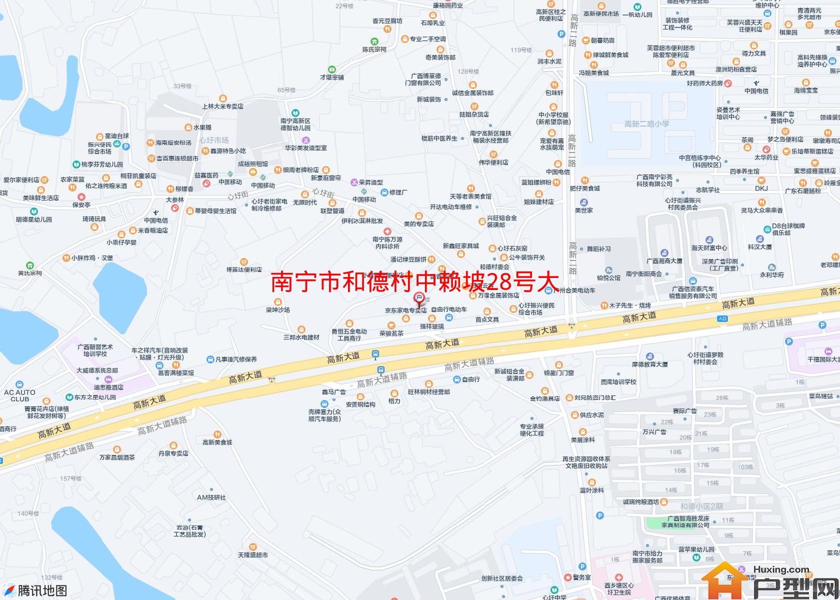和德村中赖坡28号大院小区 - 户型网