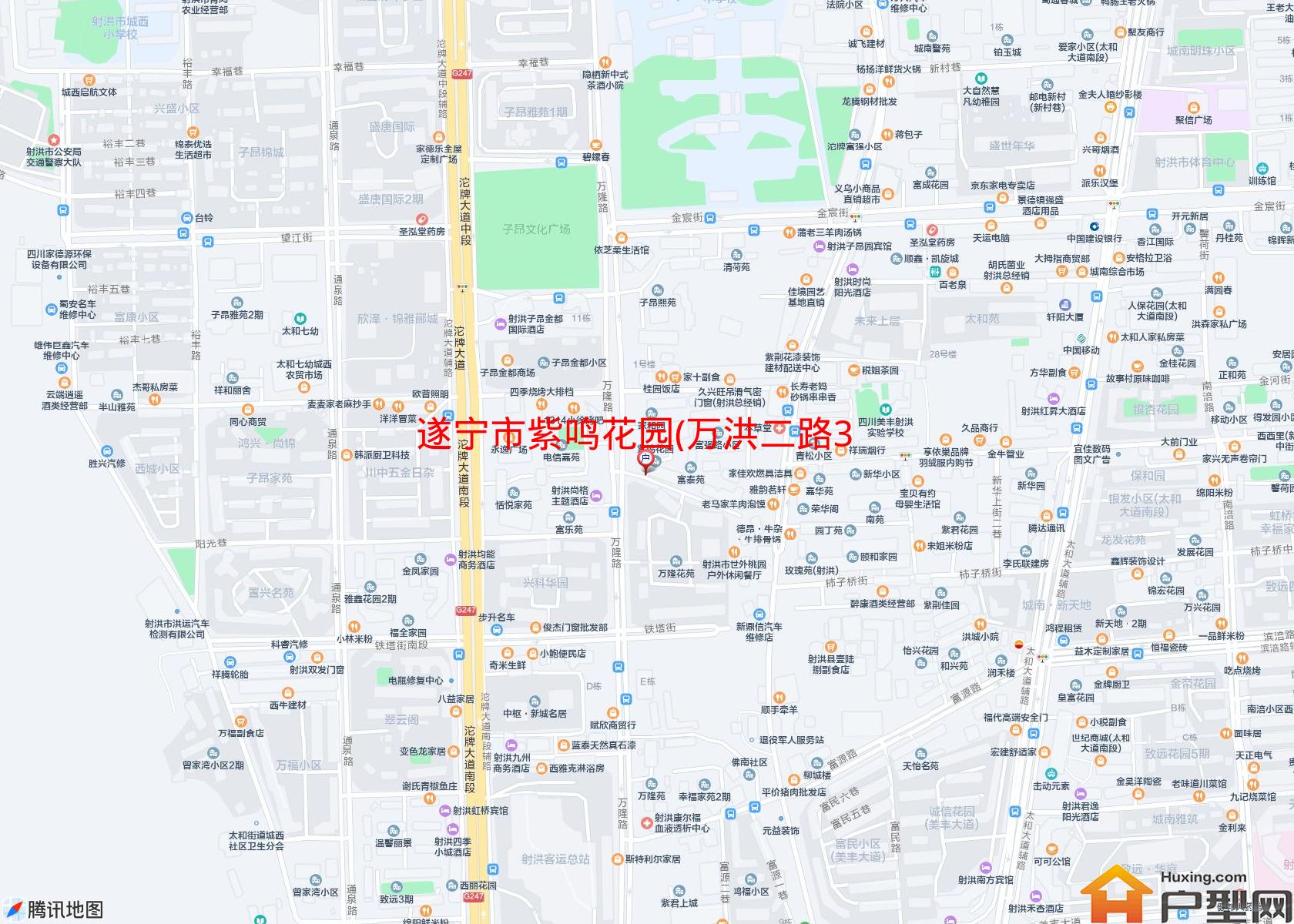 紫鸣花园(万洪二路3号)小区 - 户型网
