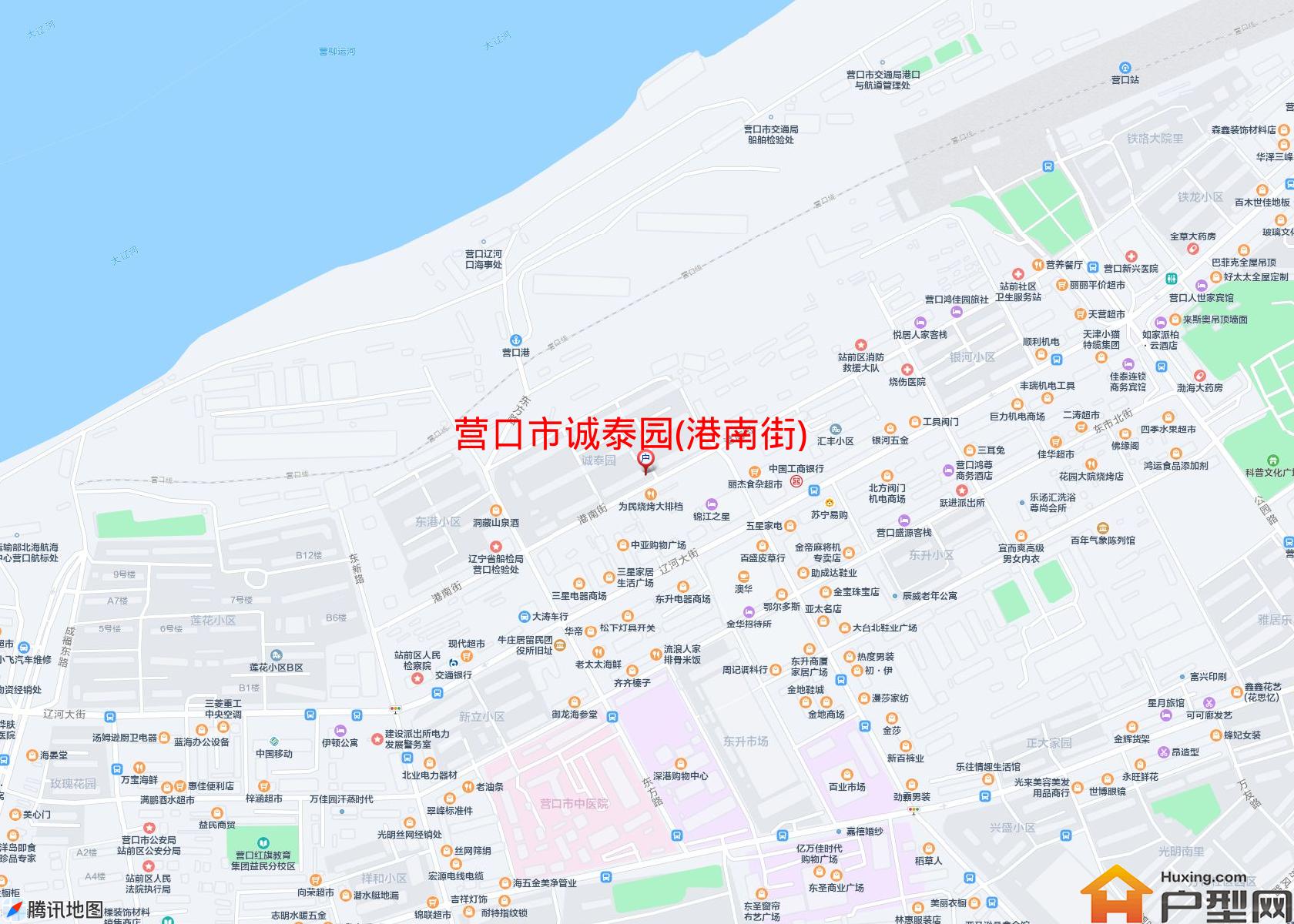 诚泰园(港南街)小区 - 户型网