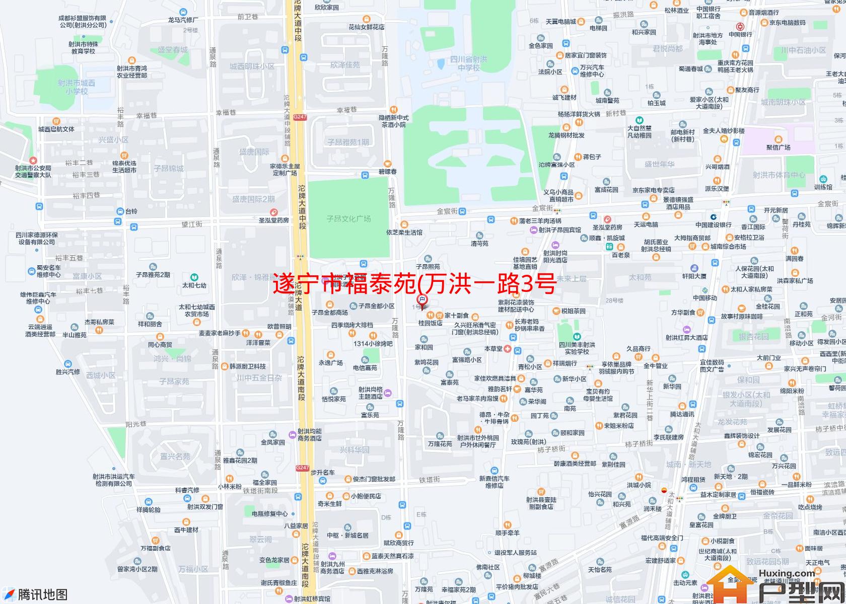 福泰苑(万洪一路3号)小区 - 户型网
