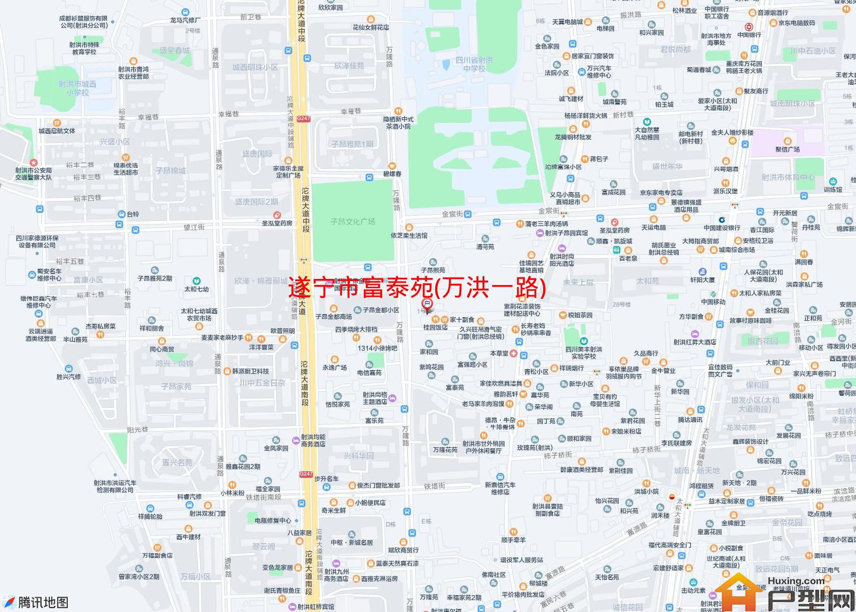 富泰苑(万洪一路)小区 - 户型网