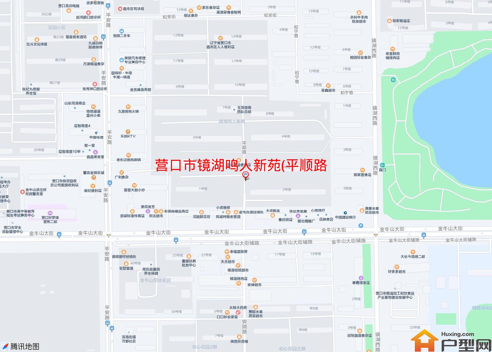镜湖鸣人新苑(平顺路)小区 - 户型网