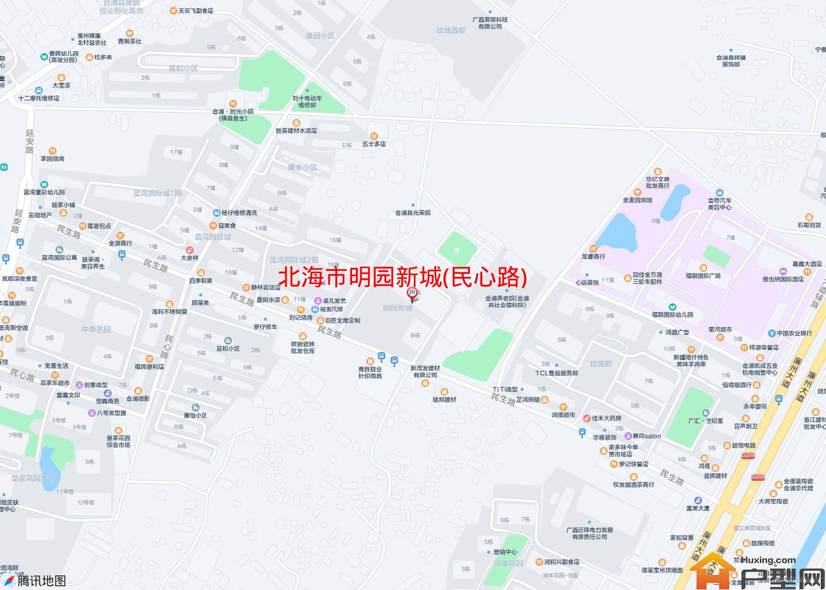 明园新城(民心路)小区 - 户型网