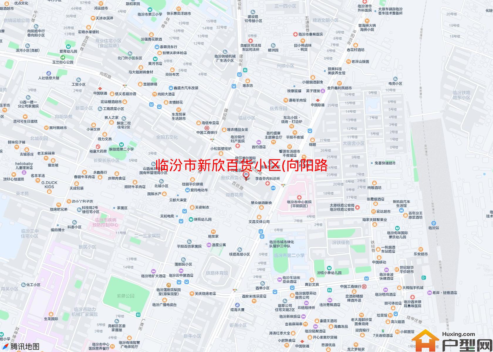 新欣百货小区(向阳路)小区 - 户型网