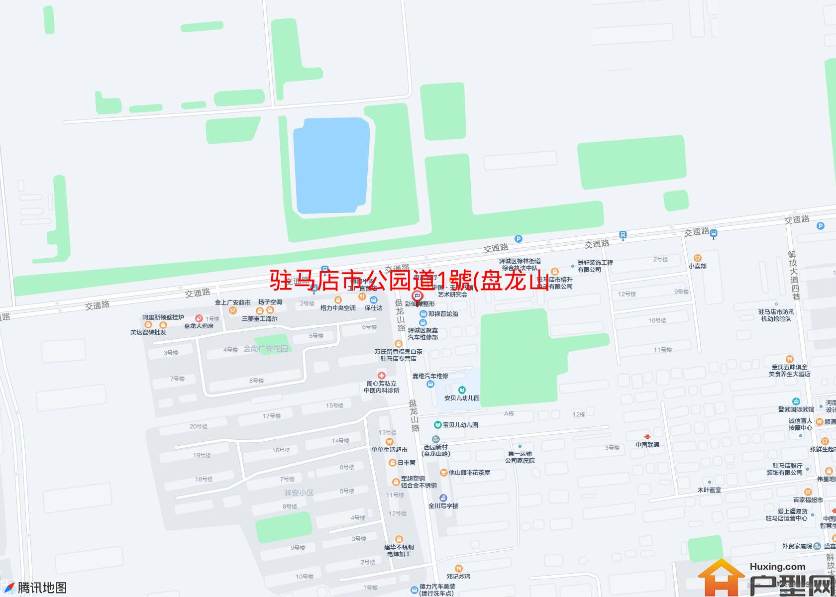 公园道1號(盘龙山路)小区 - 户型网