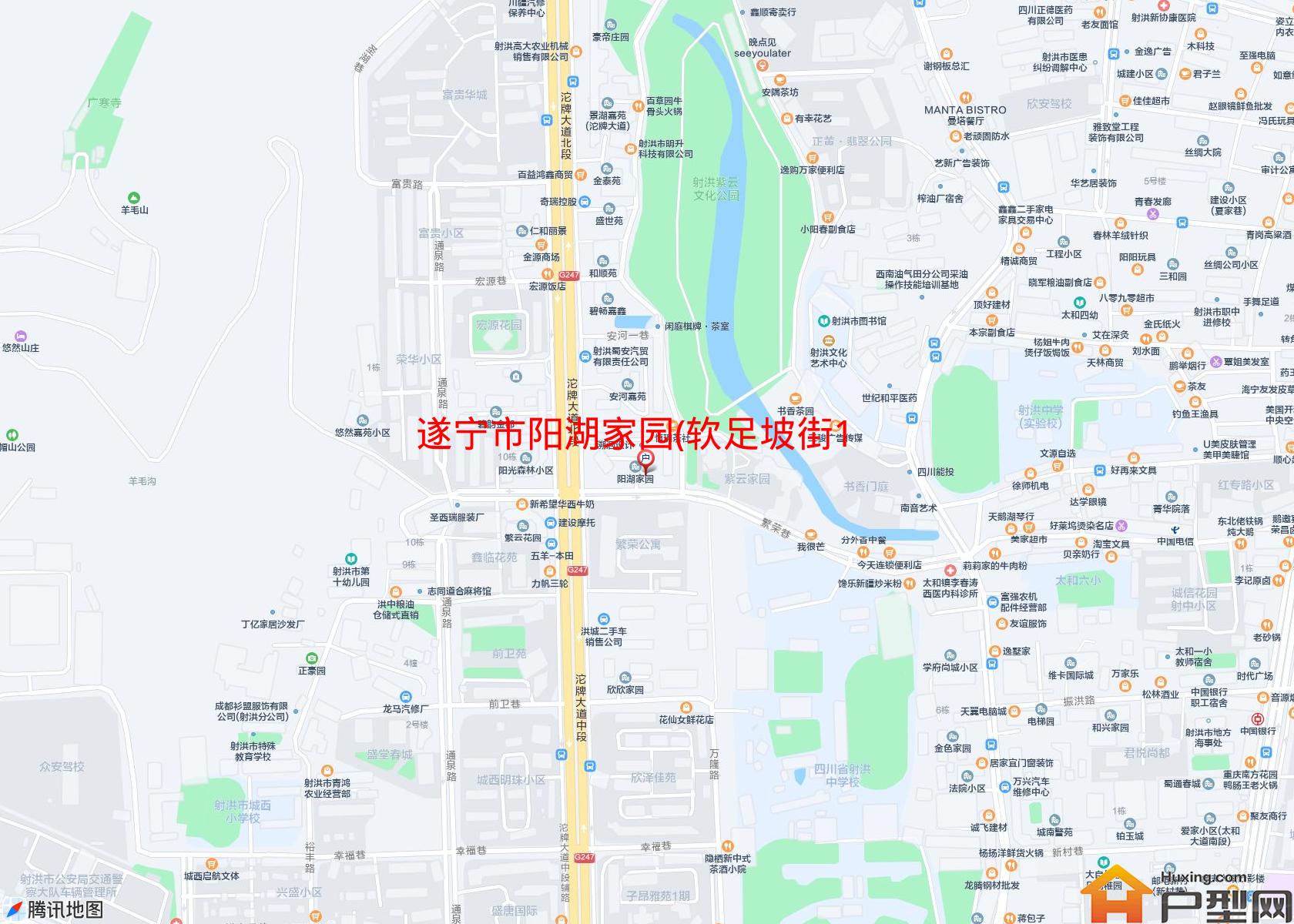 阳湖家园(软足坡街136号)小区 - 户型网
