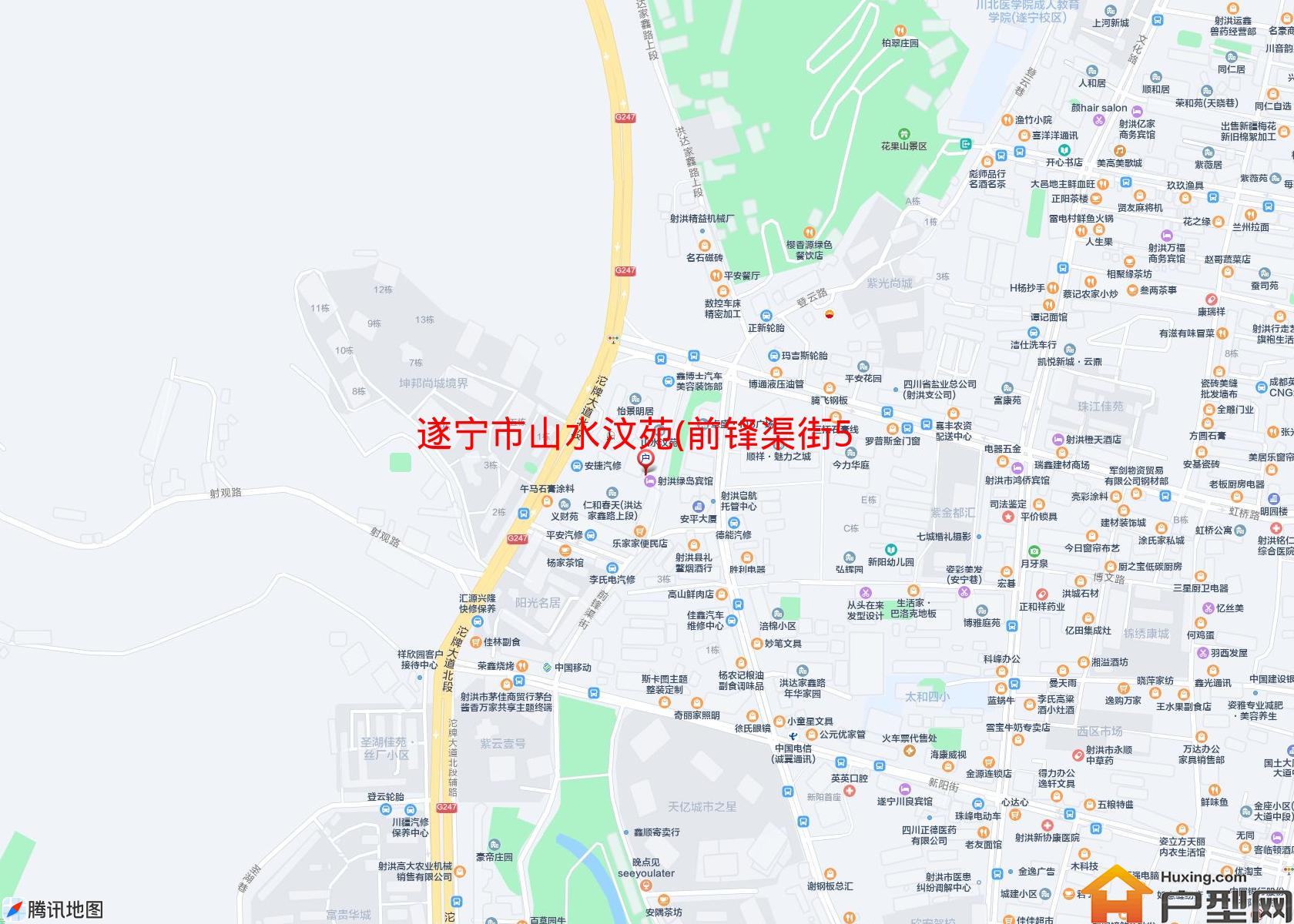 山水汶苑(前锋渠街56号)小区 - 户型网