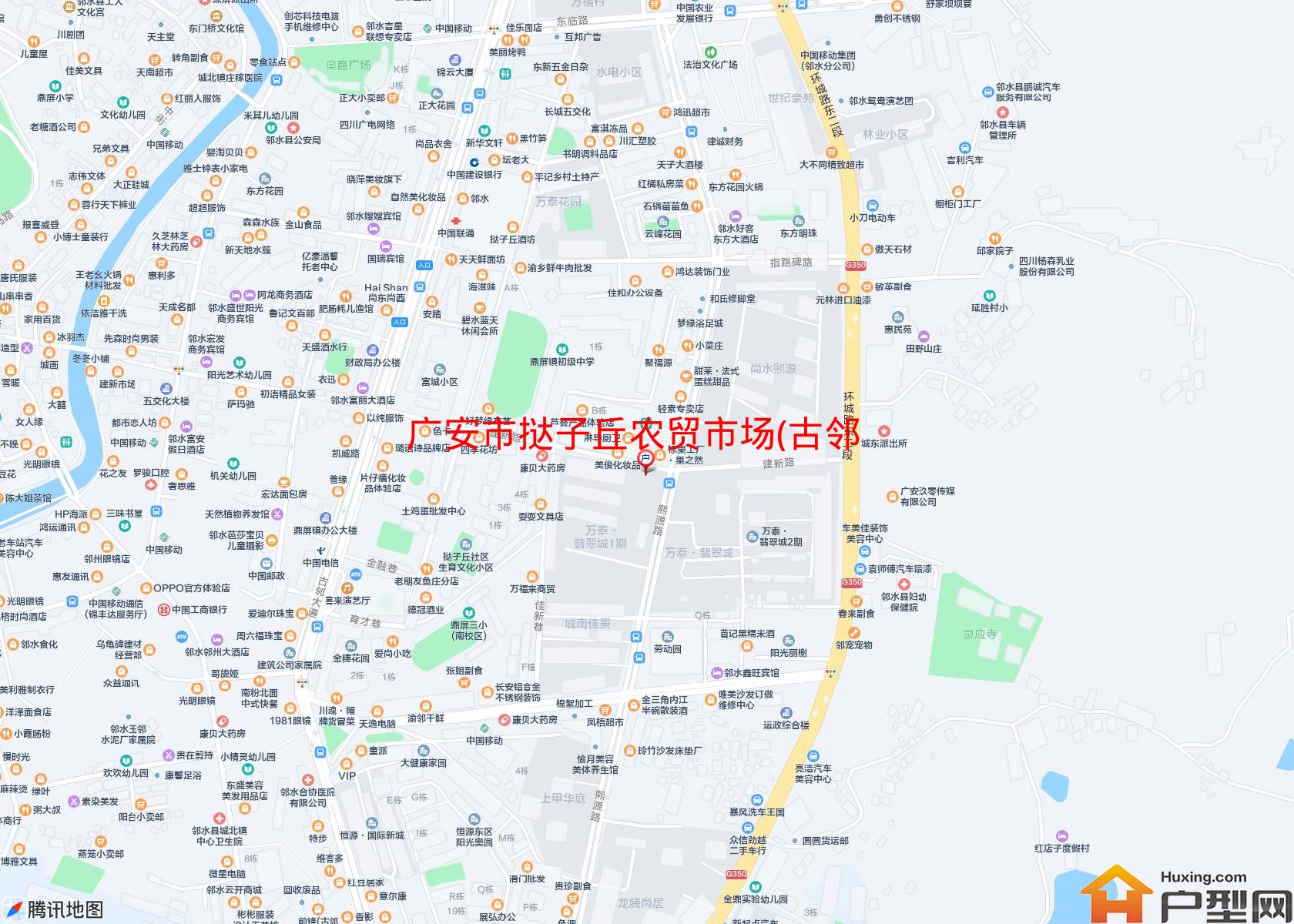 挞子丘农贸市场(古邻大道26号)小区 - 户型网