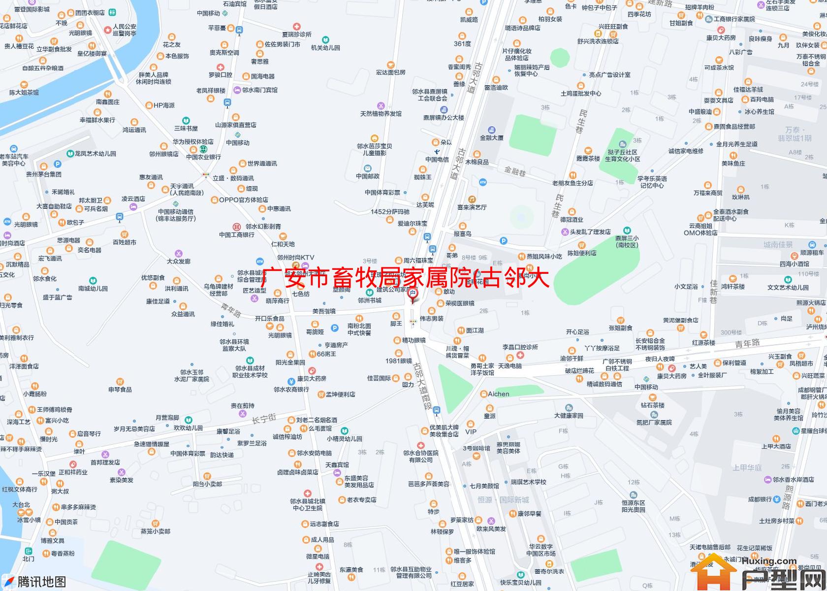 畜牧局家属院(古邻大道33号)小区 - 户型网