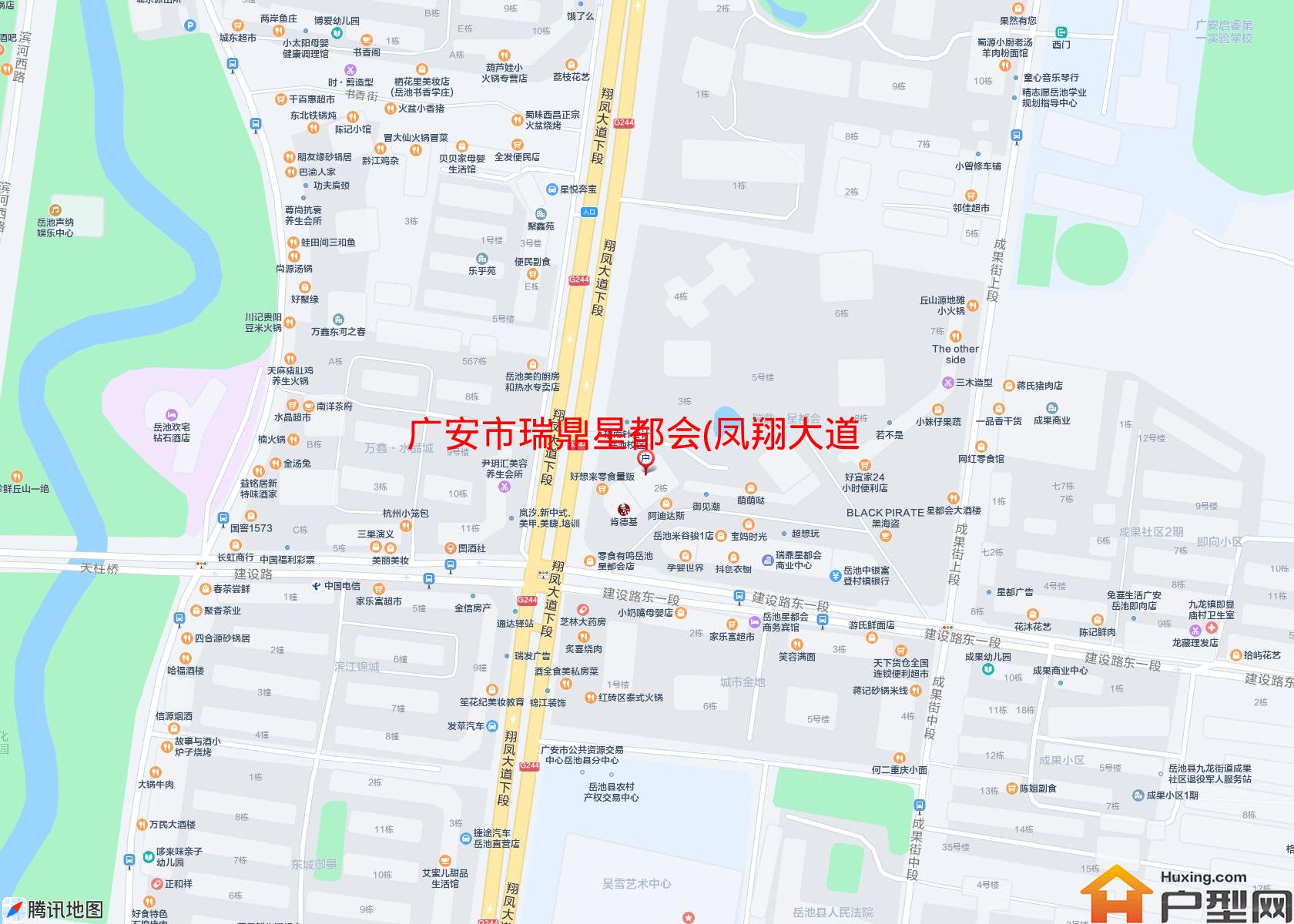 瑞鼎星都会(凤翔大道)小区 - 户型网