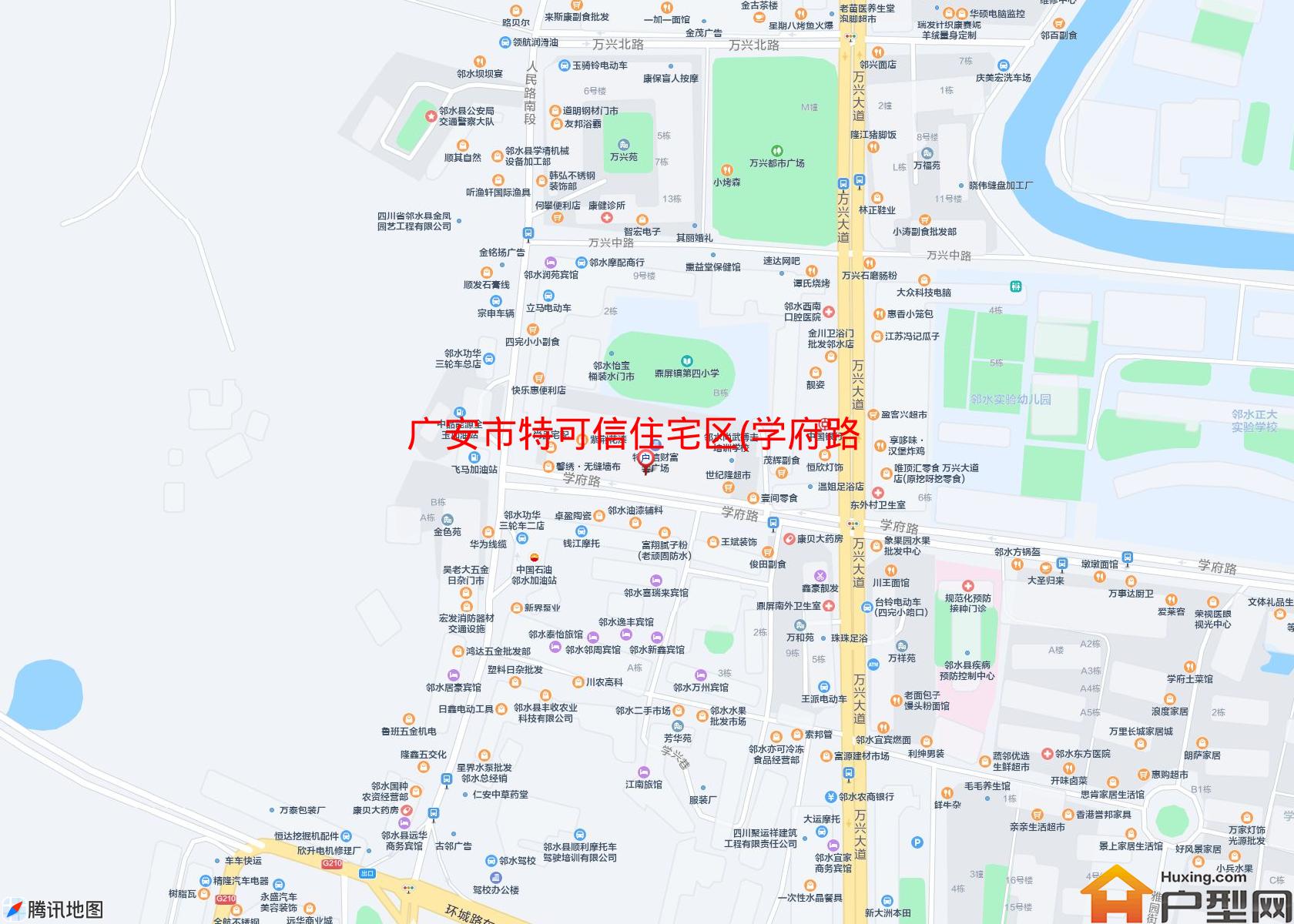 特可信住宅区(学府路)小区 - 户型网