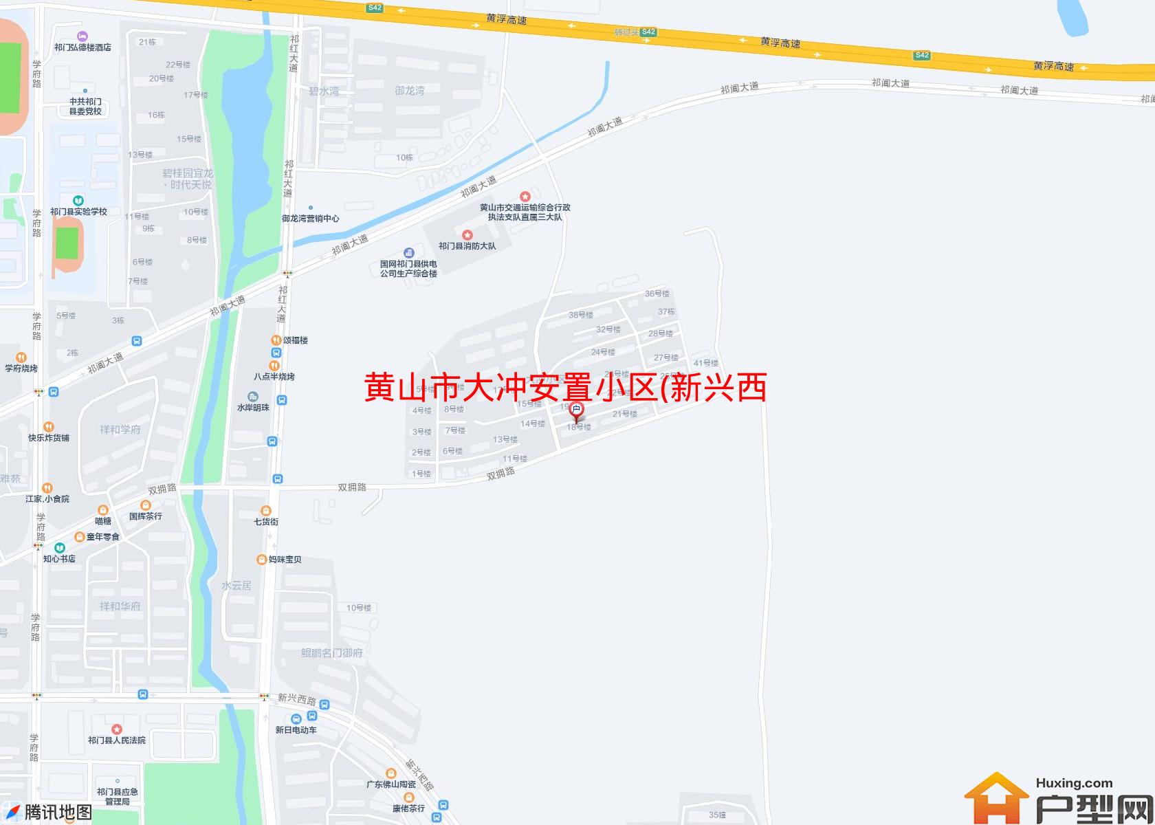 大冲安置小区(新兴西路540号)小区 - 户型网