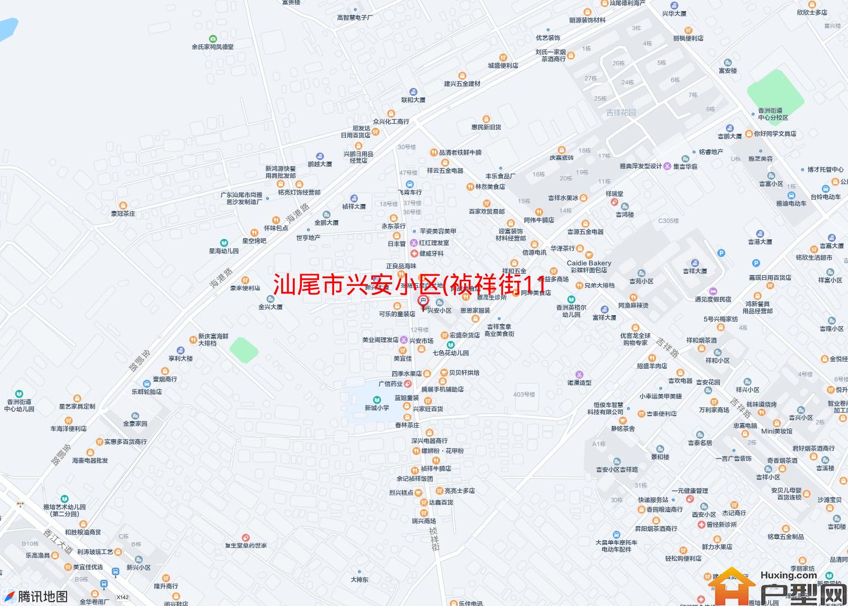 兴安小区(祯祥街115号)小区 - 户型网