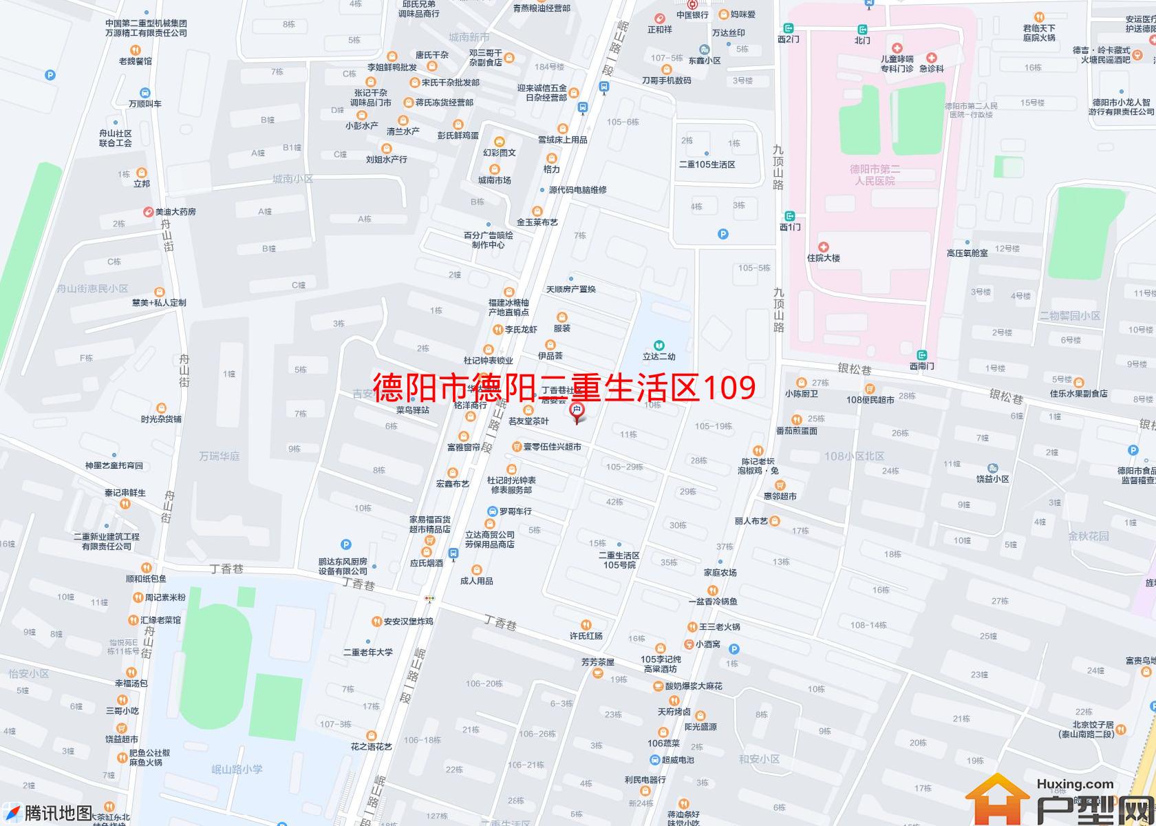 德阳二重生活区109小区(舟山街)小区 - 户型网