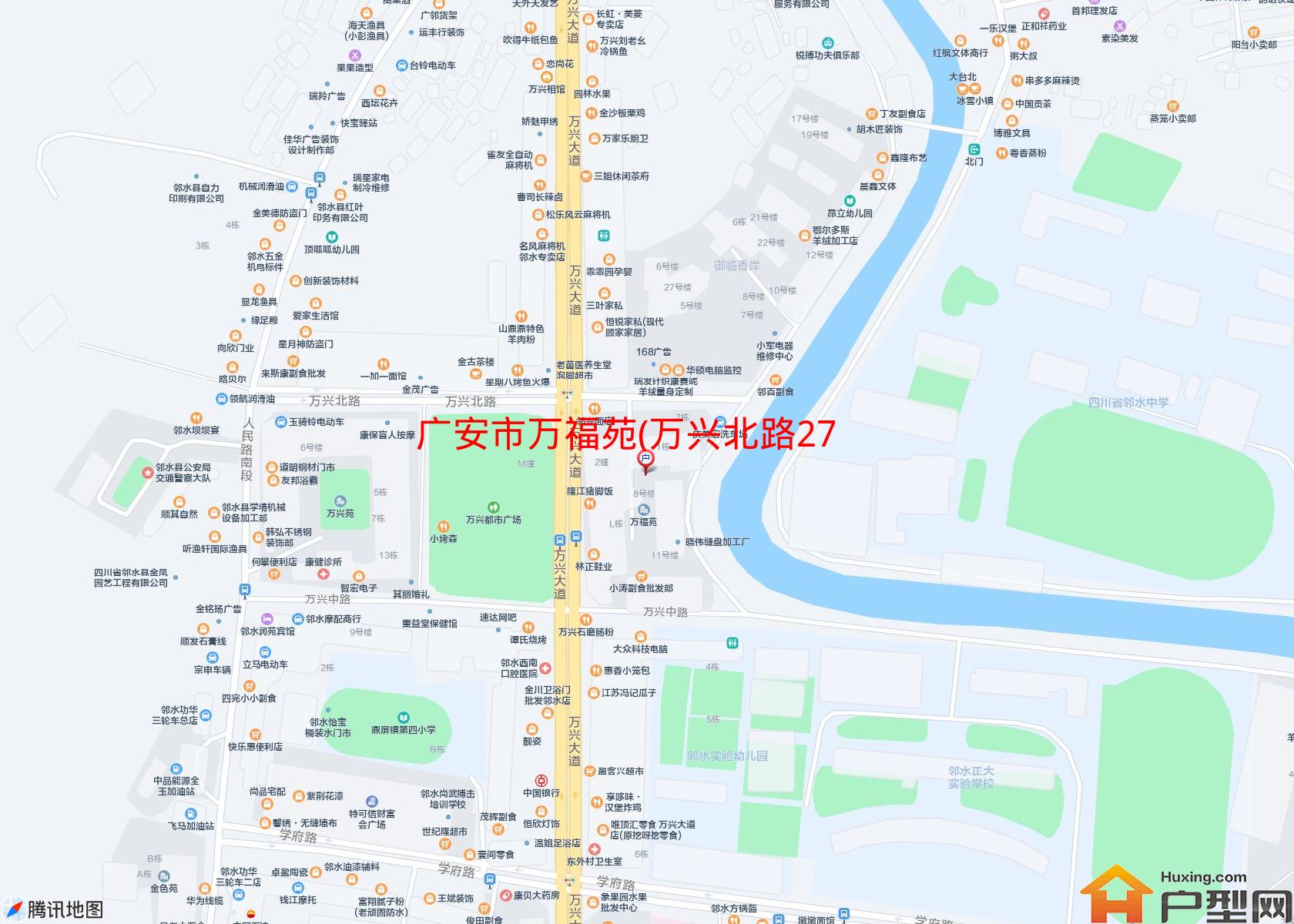 万福苑(万兴北路27号)小区 - 户型网