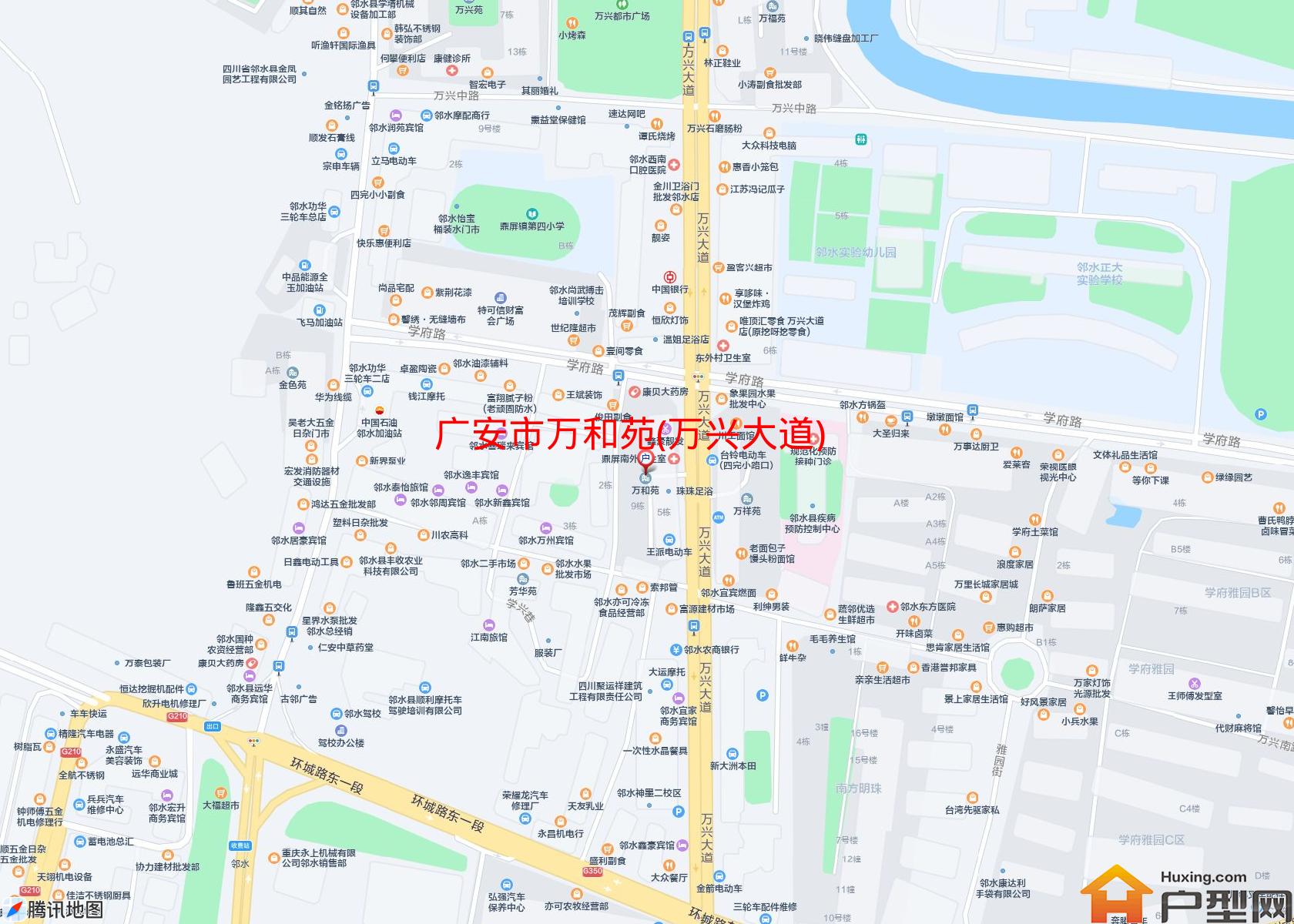 万和苑(万兴大道)小区 - 户型网