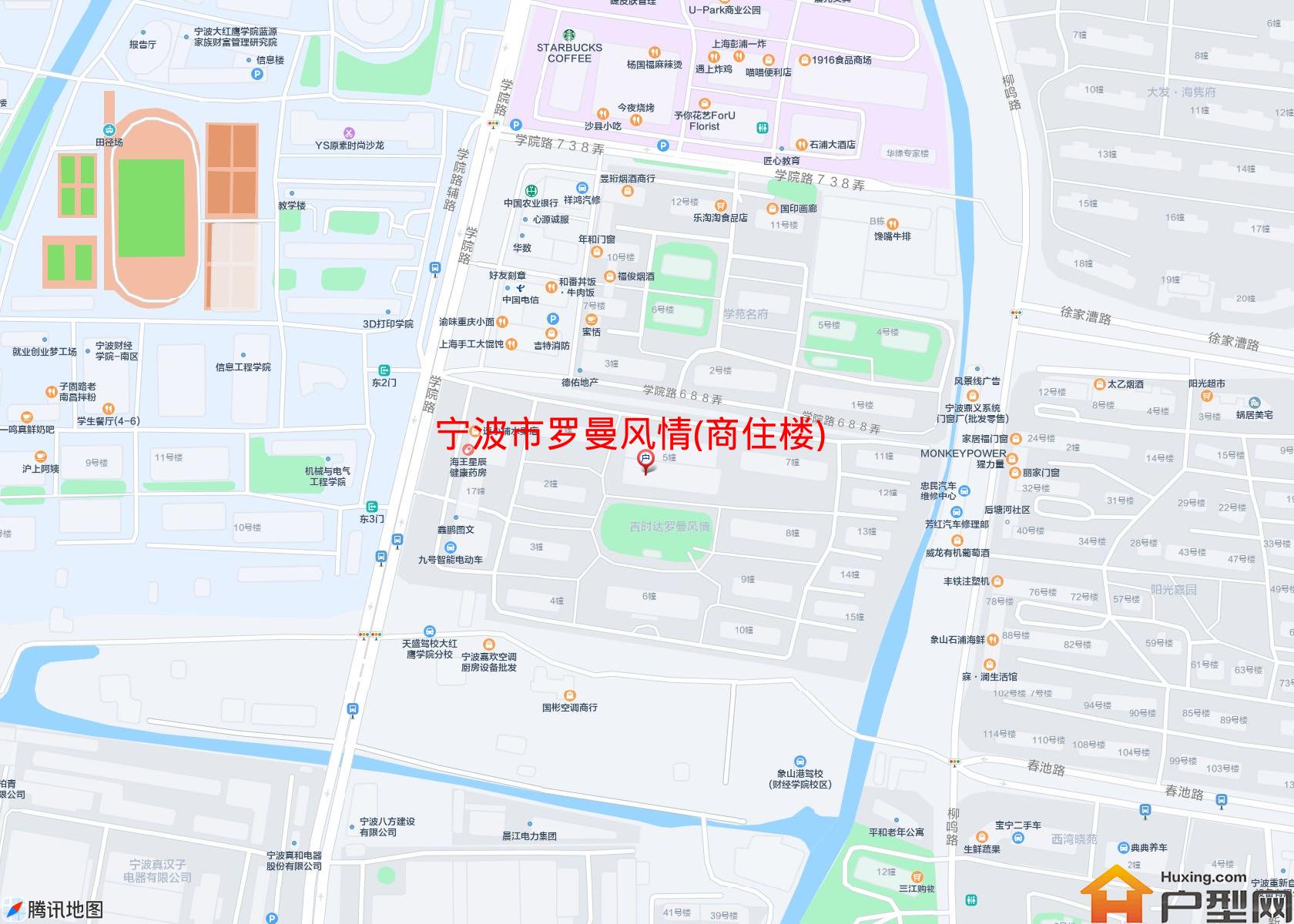 罗曼风情(商住楼)小区 - 户型网