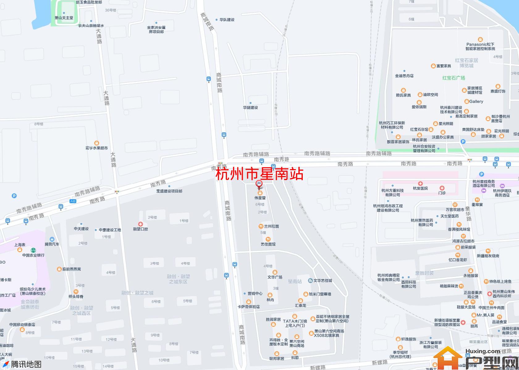 星南站小区 - 户型网