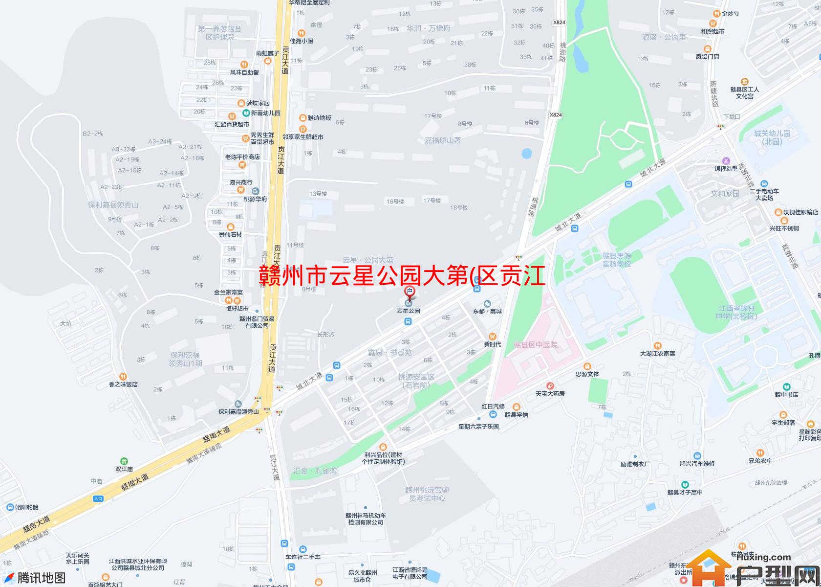 云星公园大第(区贡江大道)小区 - 户型网