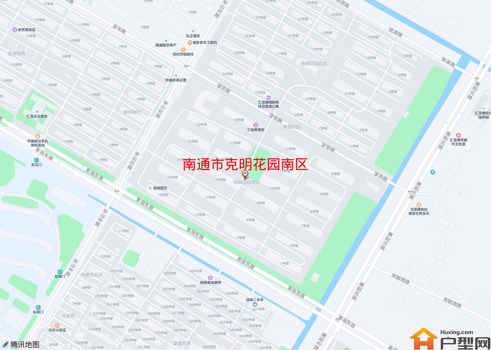 克明花园南区小区 - 户型网