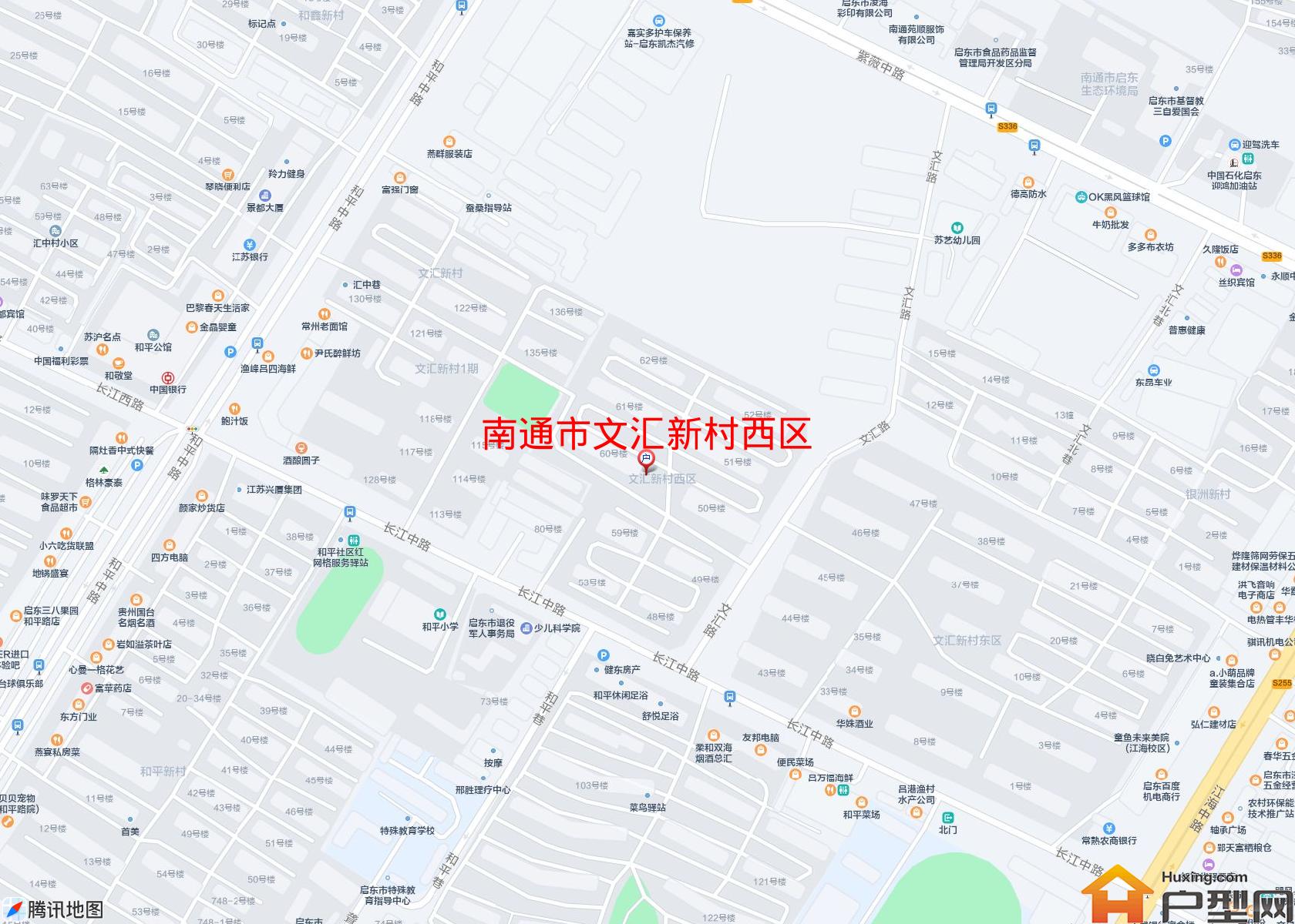 文汇新村西区小区 - 户型网