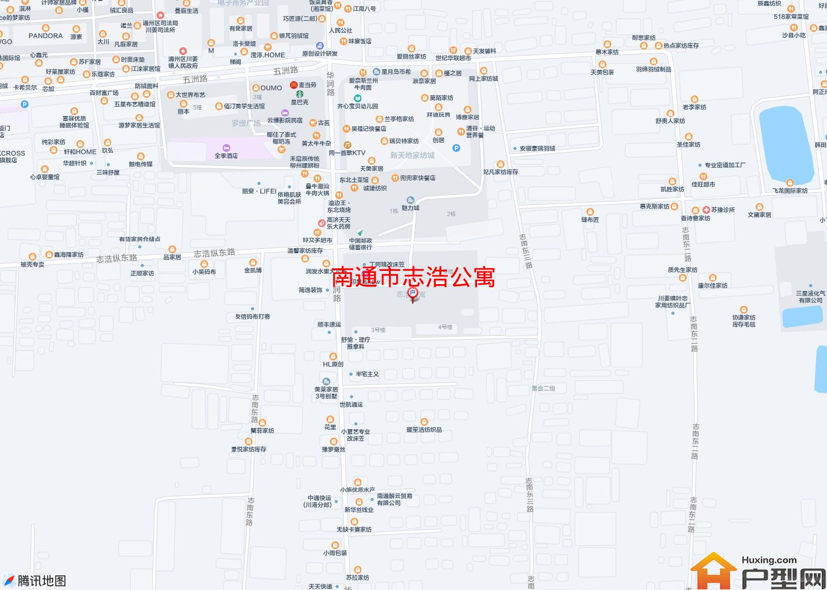 志浩公寓小区 - 户型网