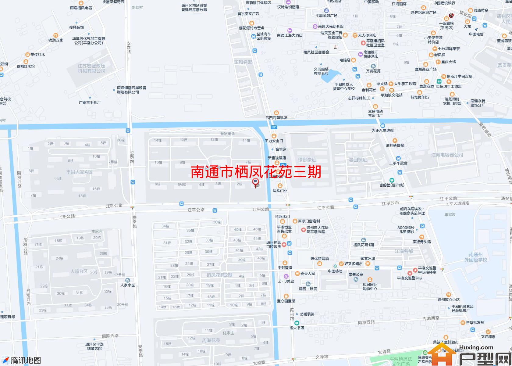 栖凤花苑三期小区 - 户型网