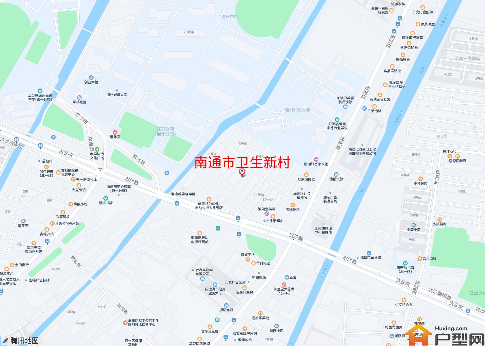 卫生新村小区 - 户型网
