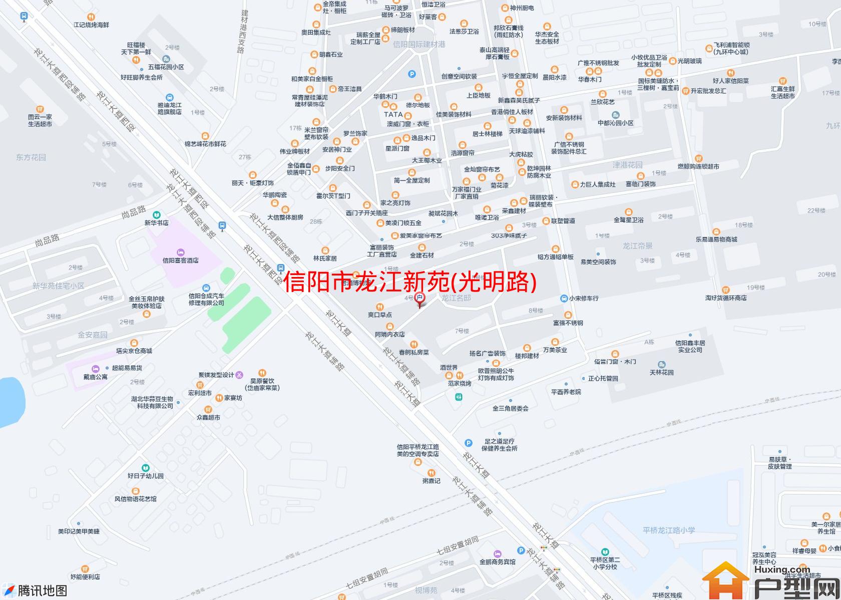 龙江新苑(光明路)小区 - 户型网
