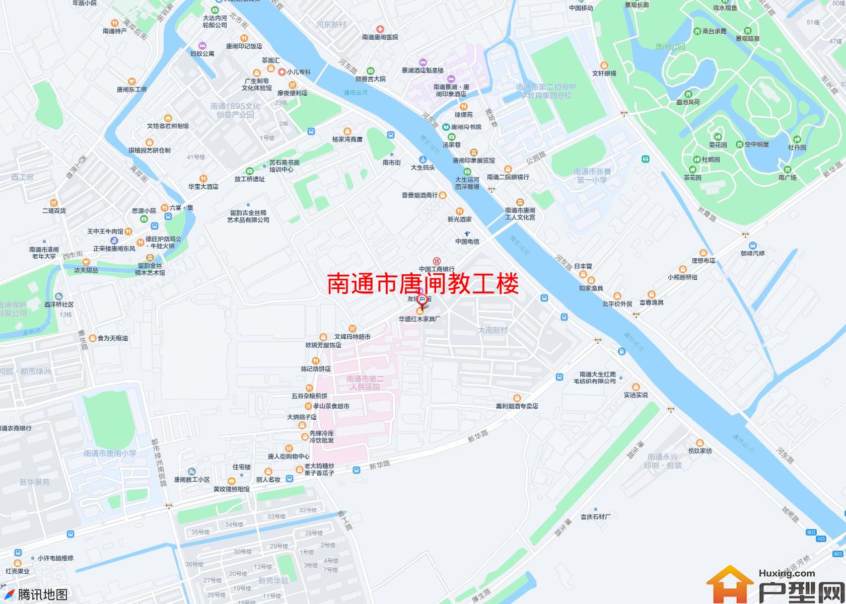 唐闸教工楼小区 - 户型网