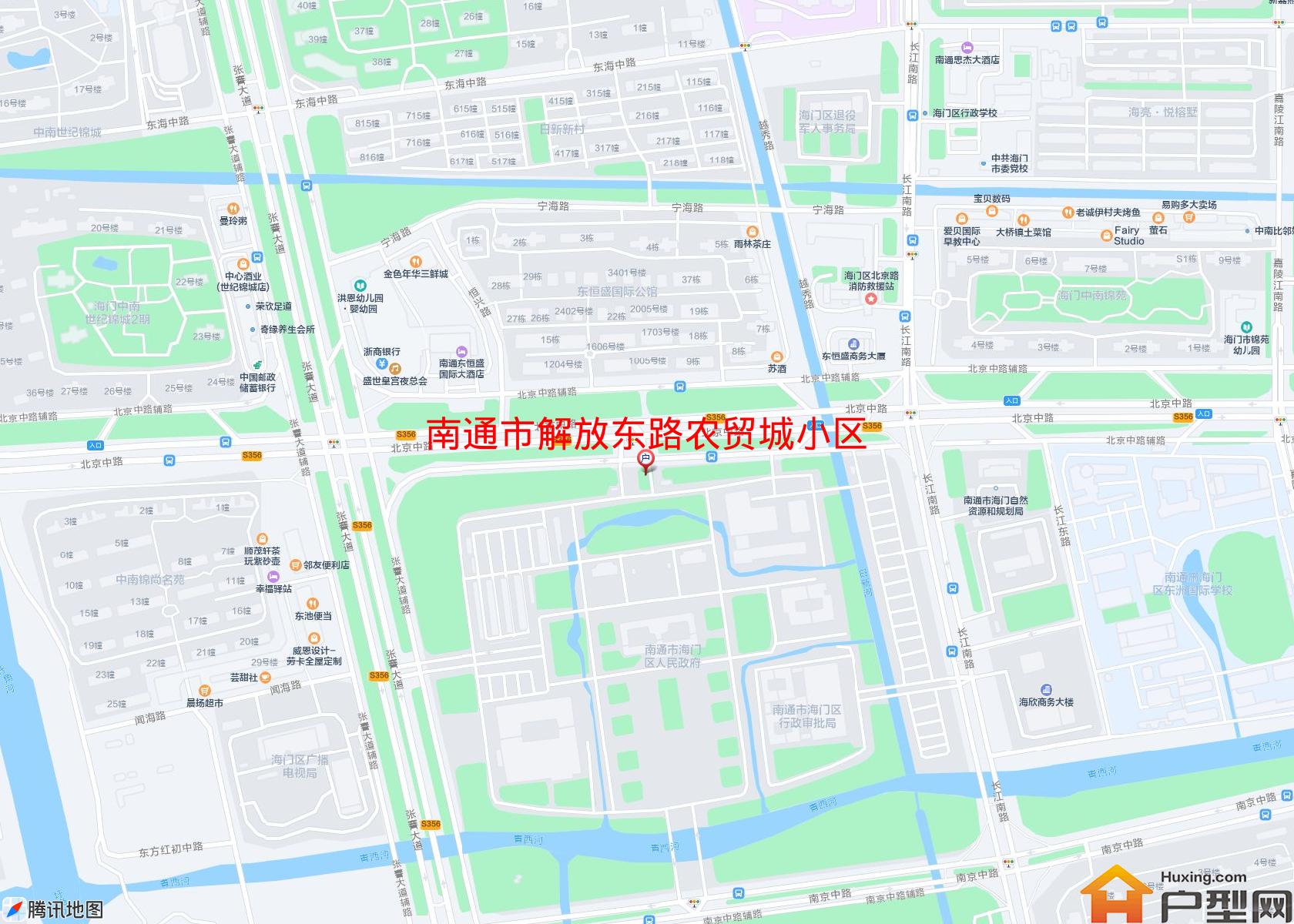 解放东路农贸城小区小区 - 户型网