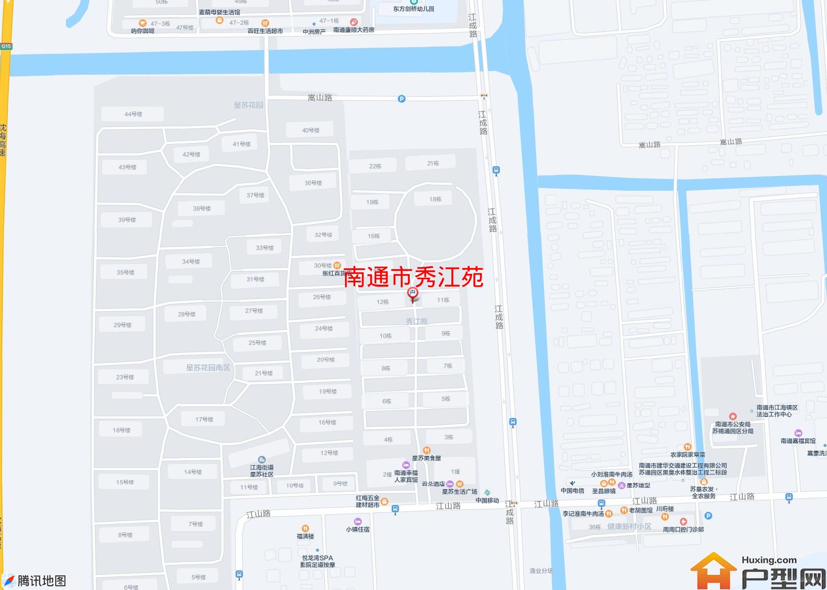 秀江苑小区 - 户型网