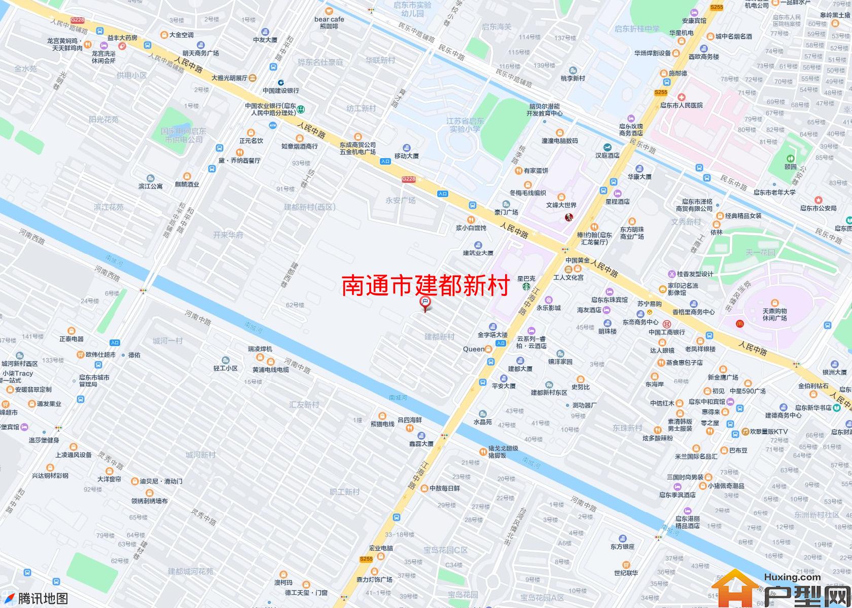 建都新村小区 - 户型网