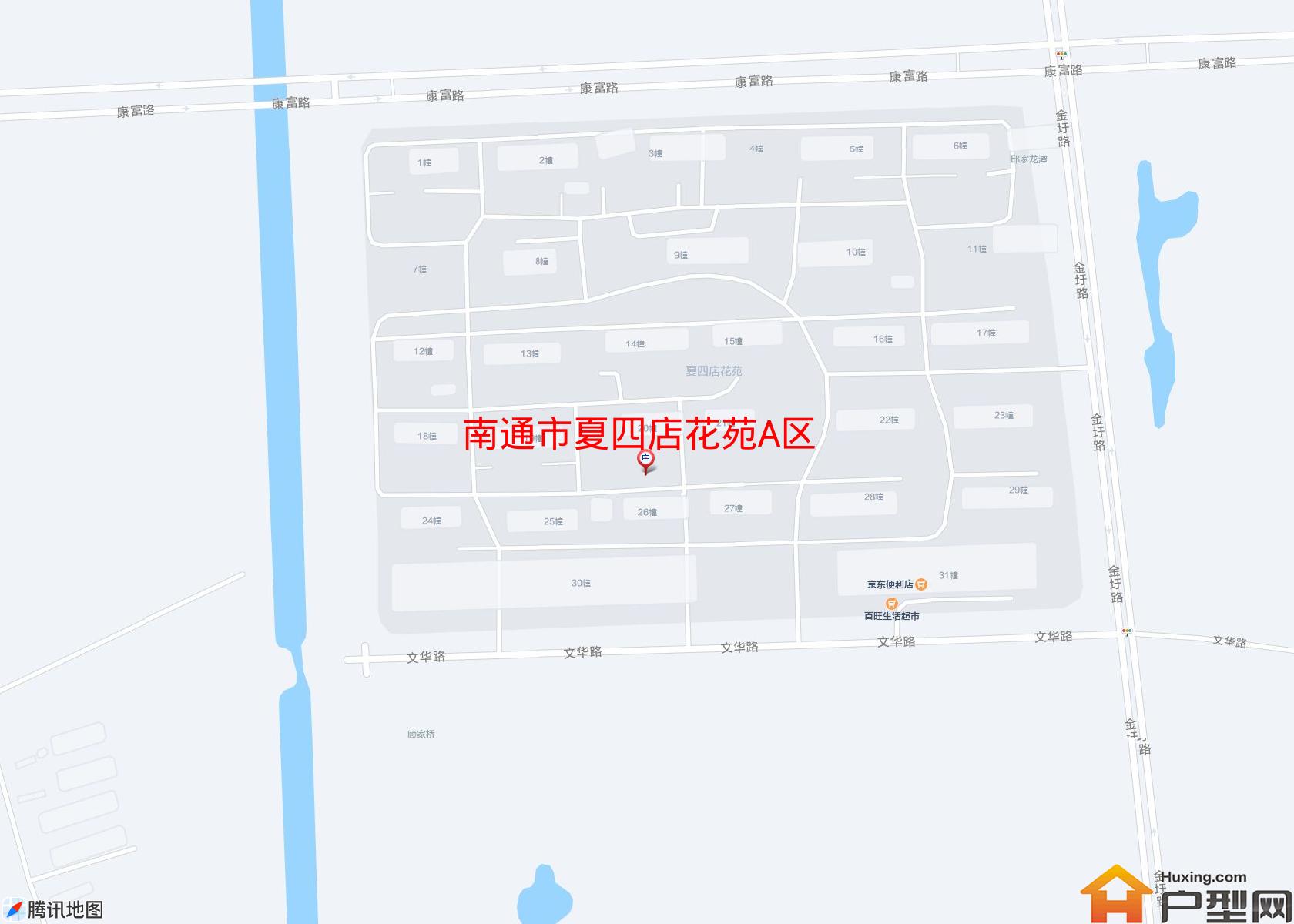 夏四店花苑A区小区 - 户型网