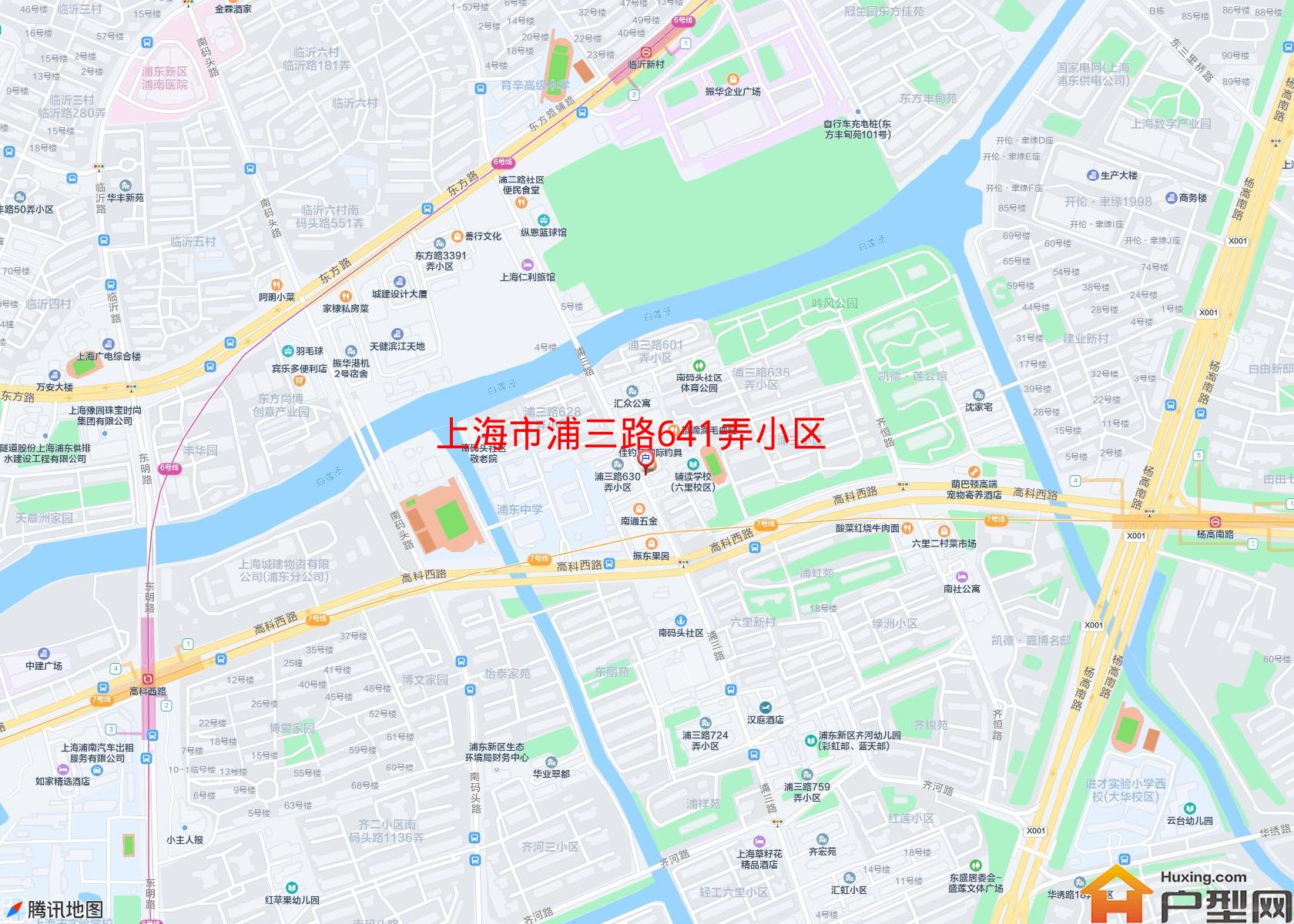 浦三路641弄小区小区 - 户型网