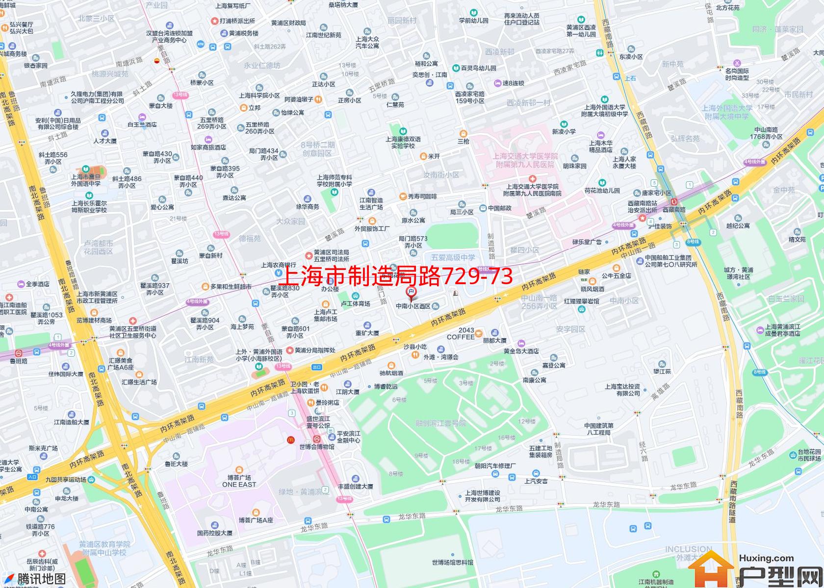 制造局路729-733号小区小区 - 户型网