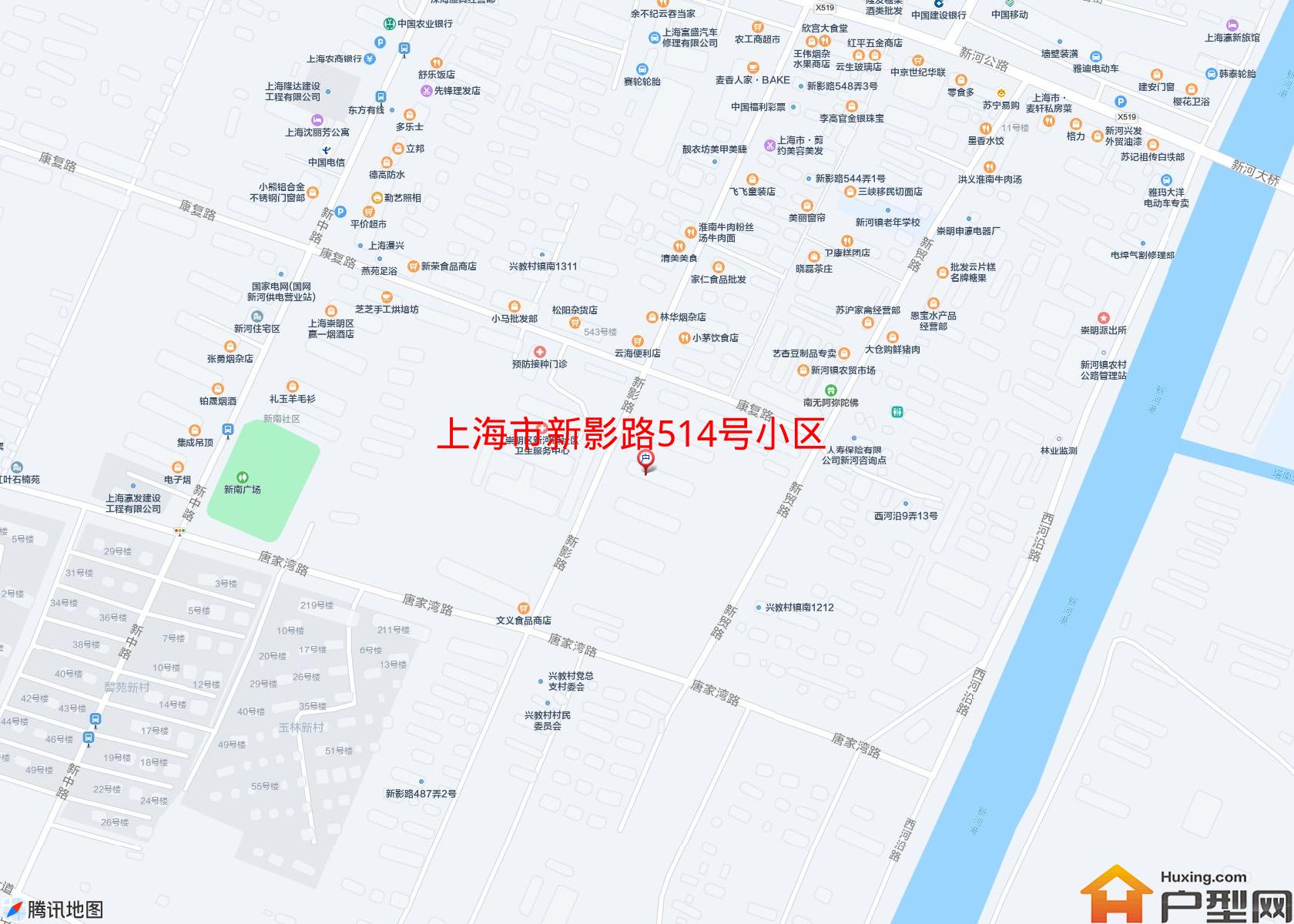 新影路514号小区小区 - 户型网