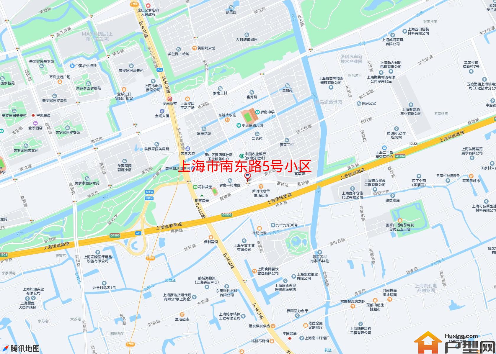 南东路5号小区小区 - 户型网