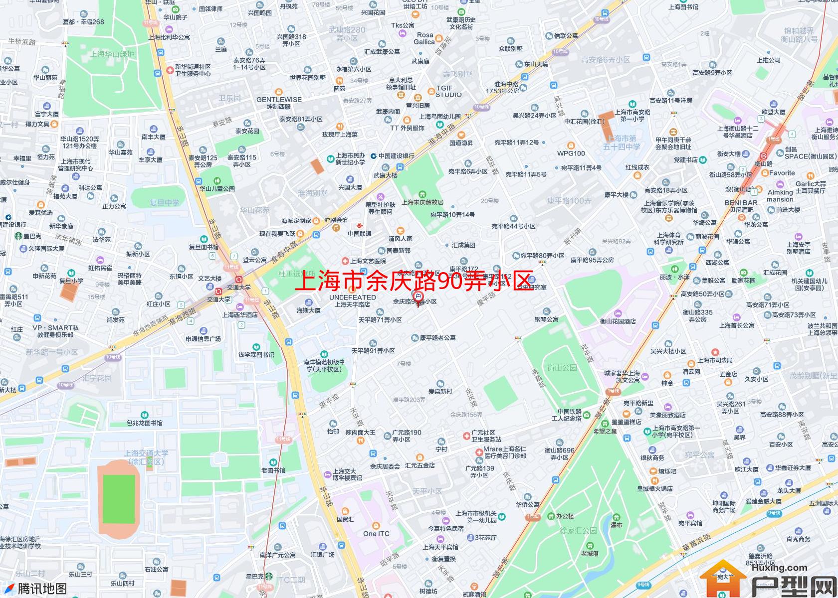 余庆路90弄小区小区 - 户型网