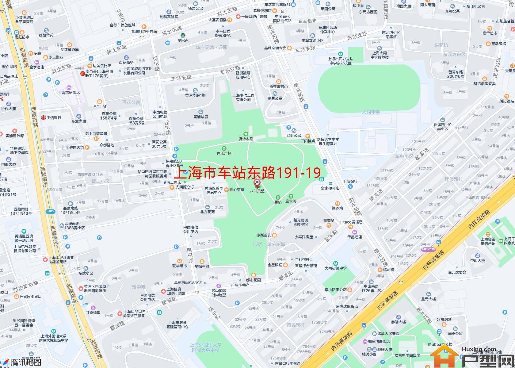 车站东路191-199号小区小区 - 户型网