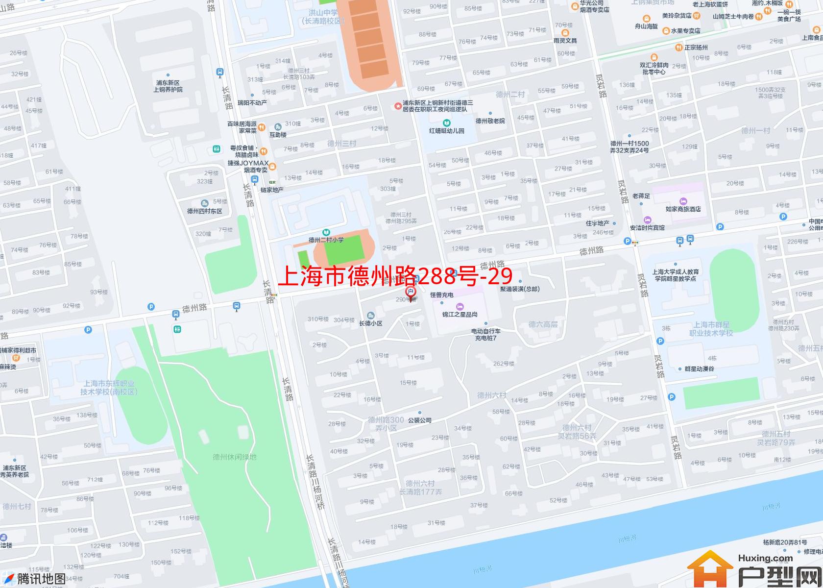 德州路288号-298号小区小区 - 户型网