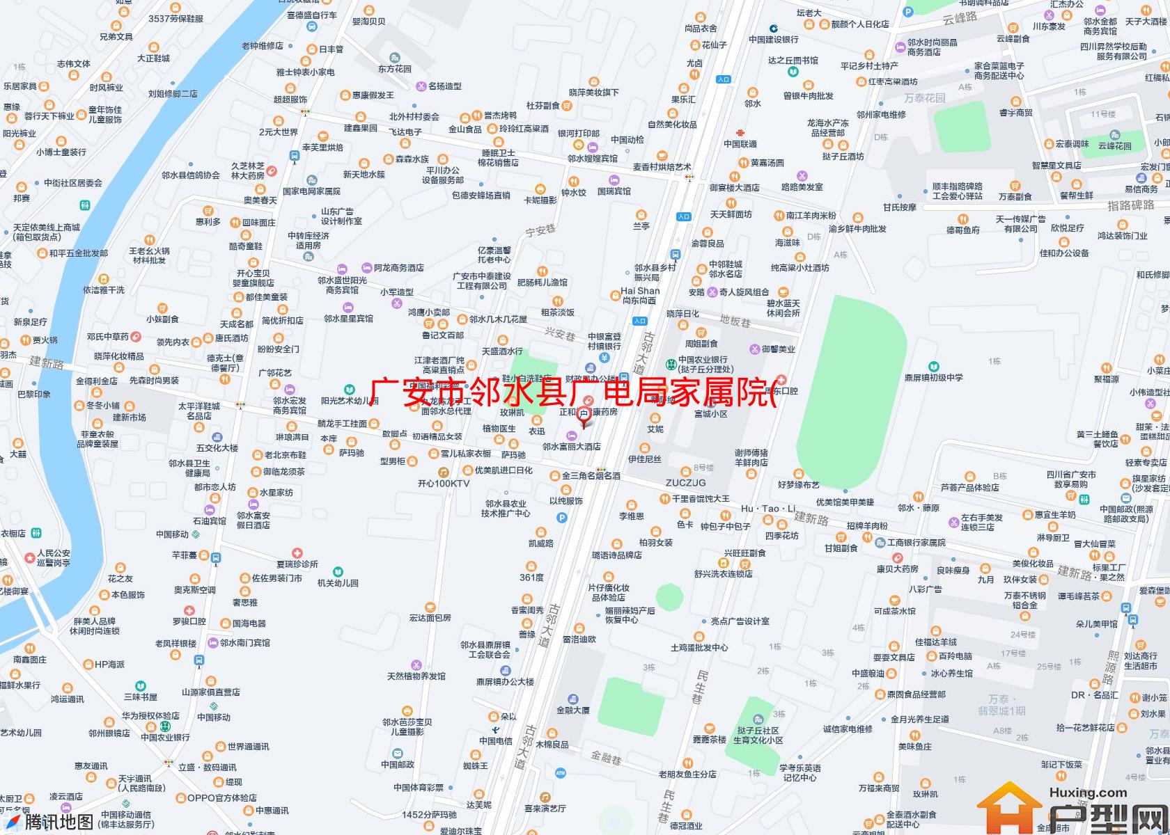 邻水县广电局家属院(东临路)小区 - 户型网
