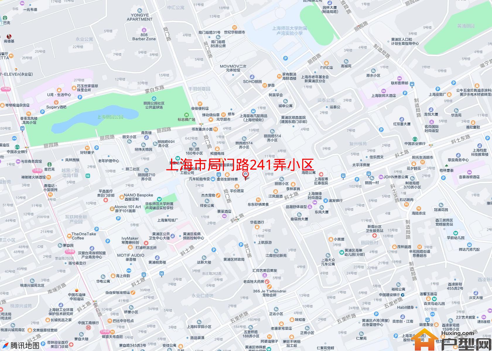 局门路241弄小区小区 - 户型网