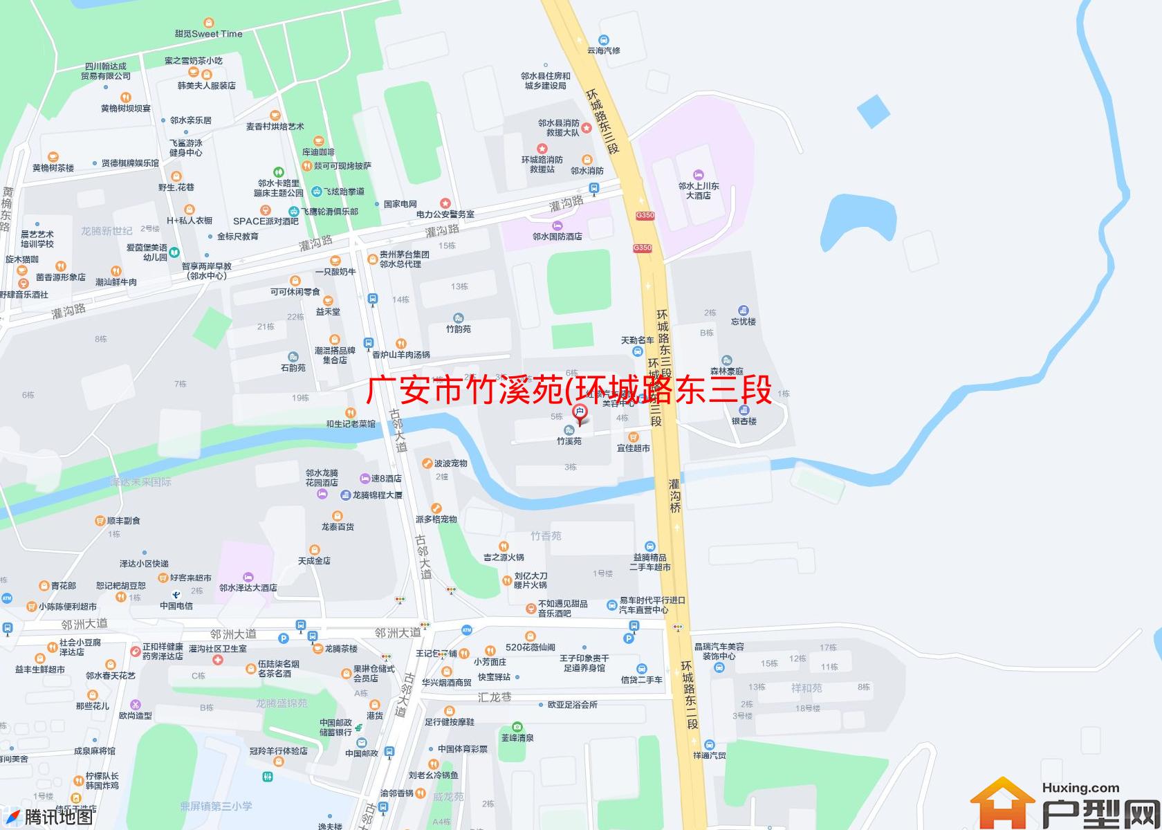 竹溪苑(环城路东三段)小区 - 户型网