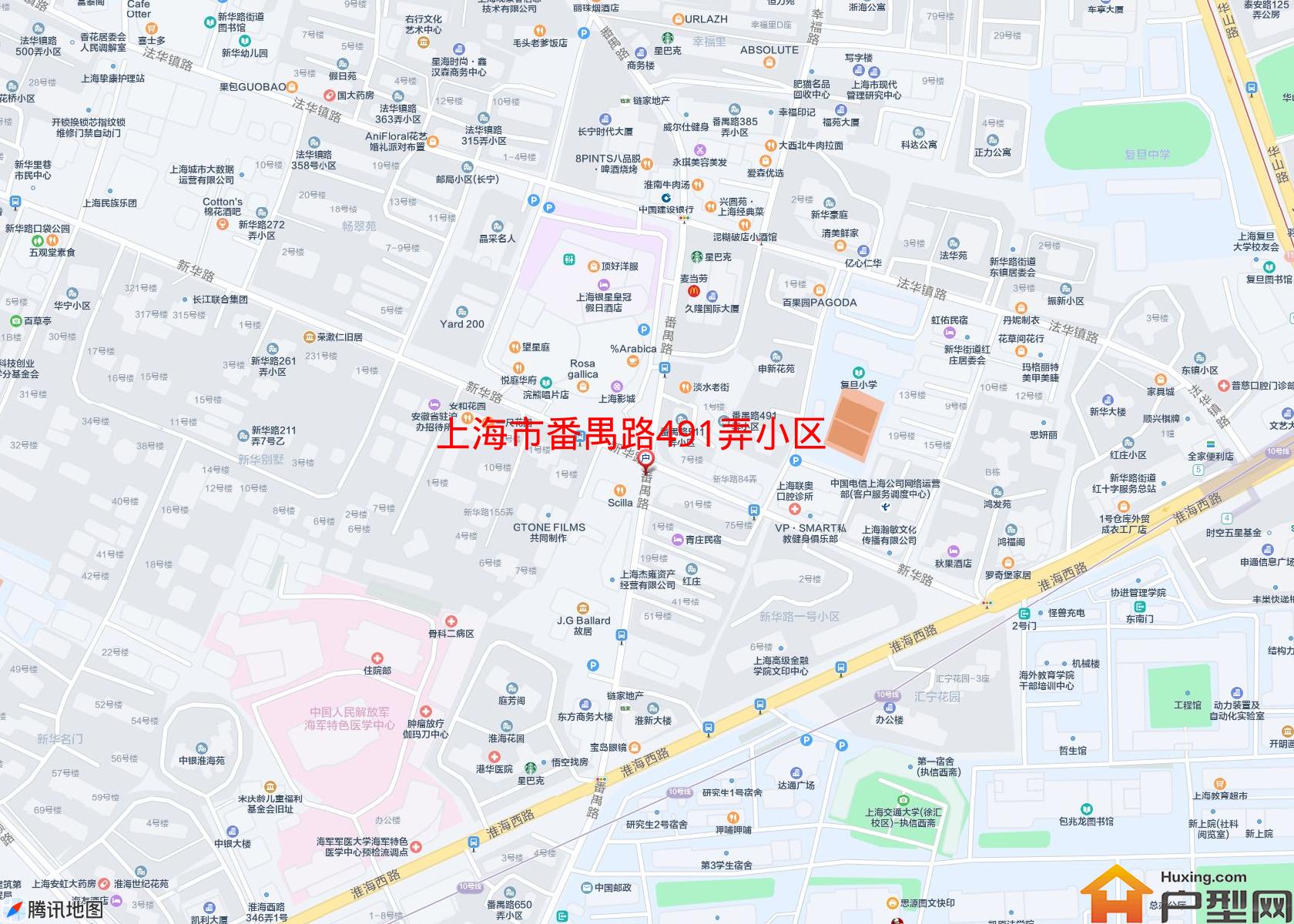番禺路491弄小区小区 - 户型网