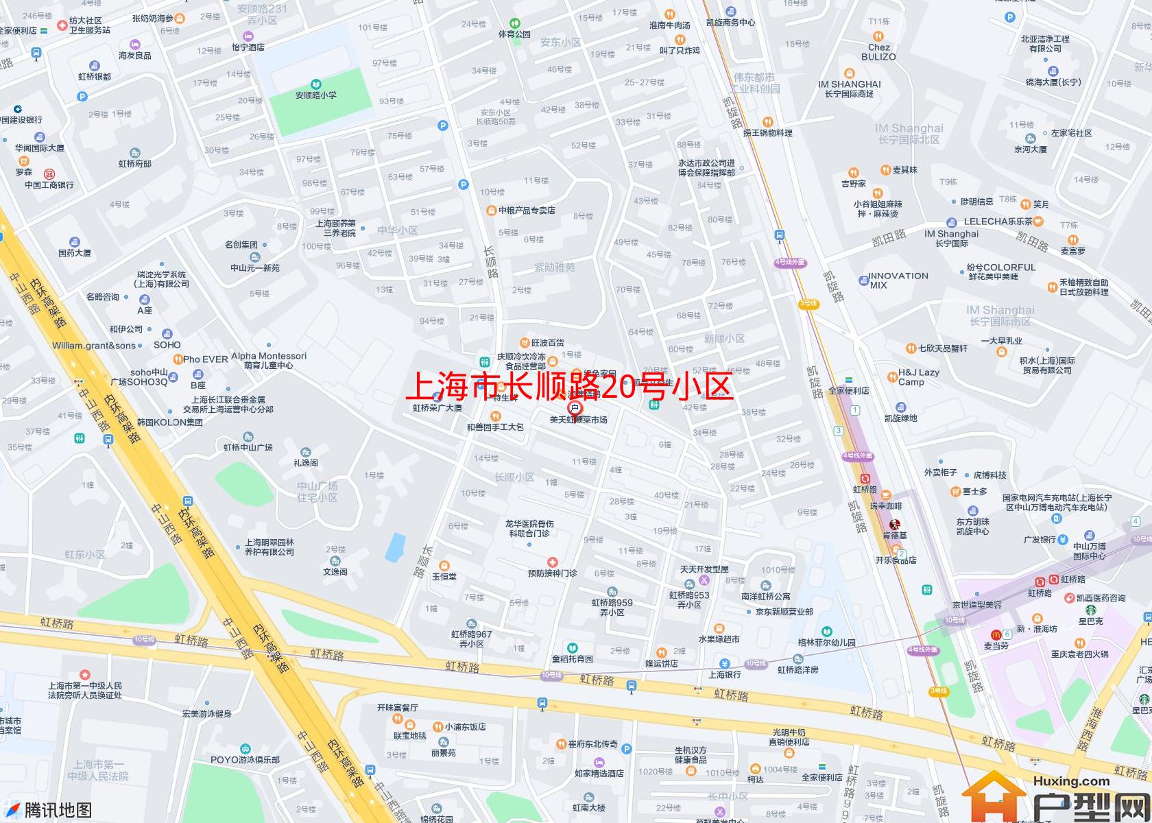 长顺路20号小区小区 - 户型网