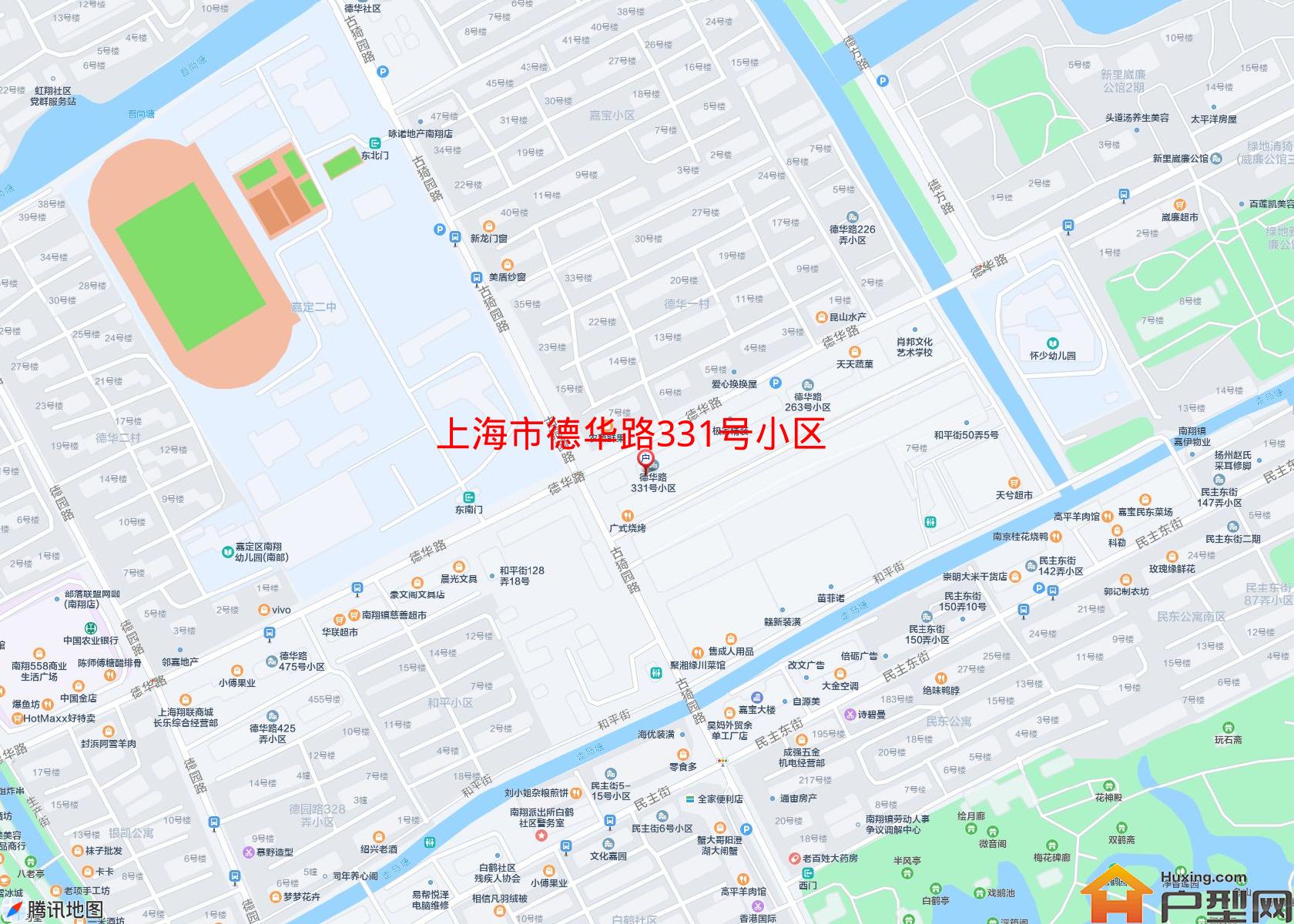 德华路331号小区小区 - 户型网